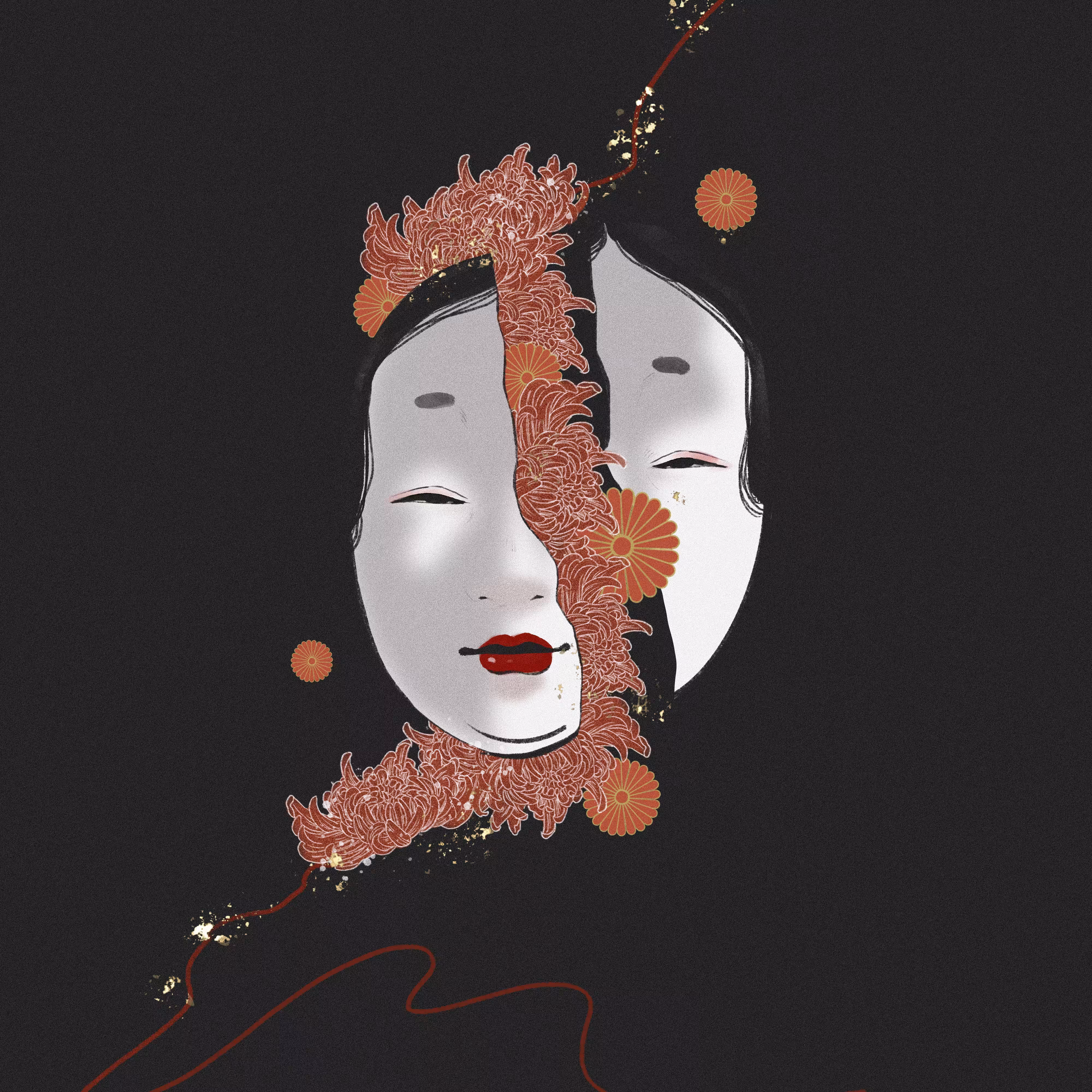 Noh