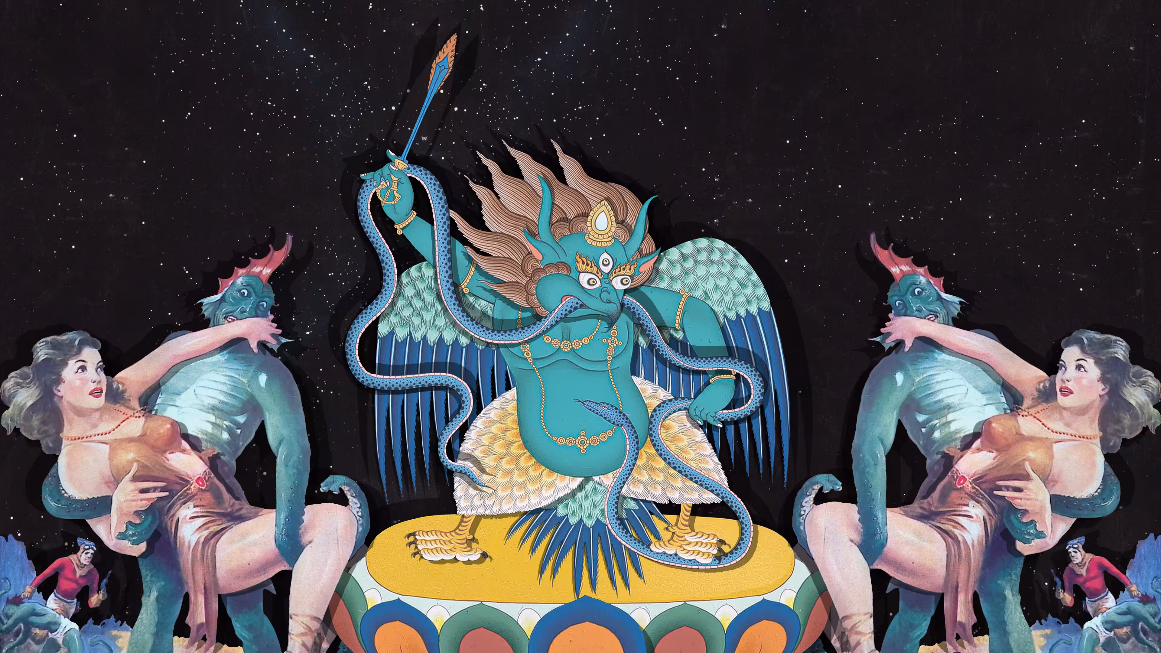 Neptune