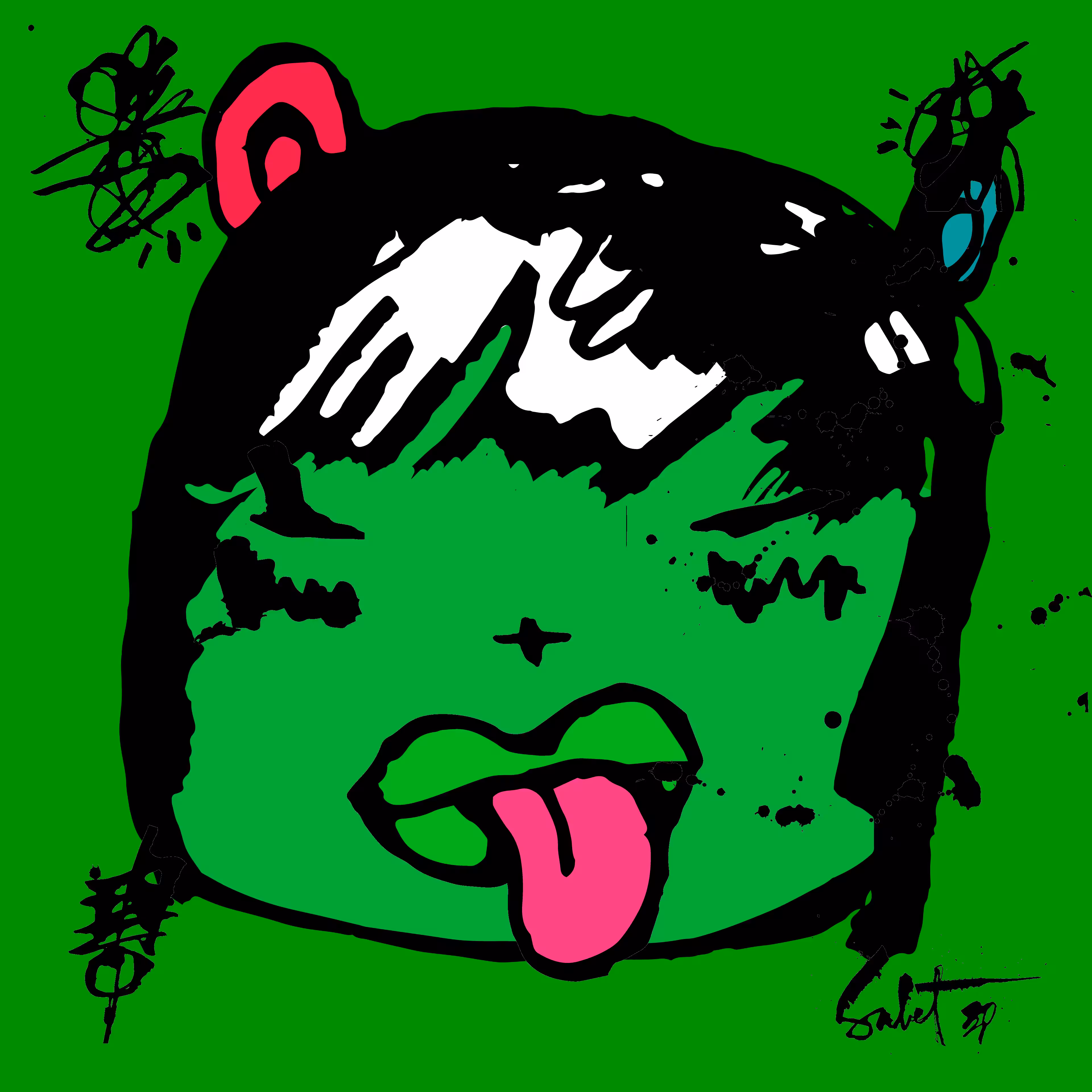 TOKYO PUNKS: TOKYO PUNK #1228