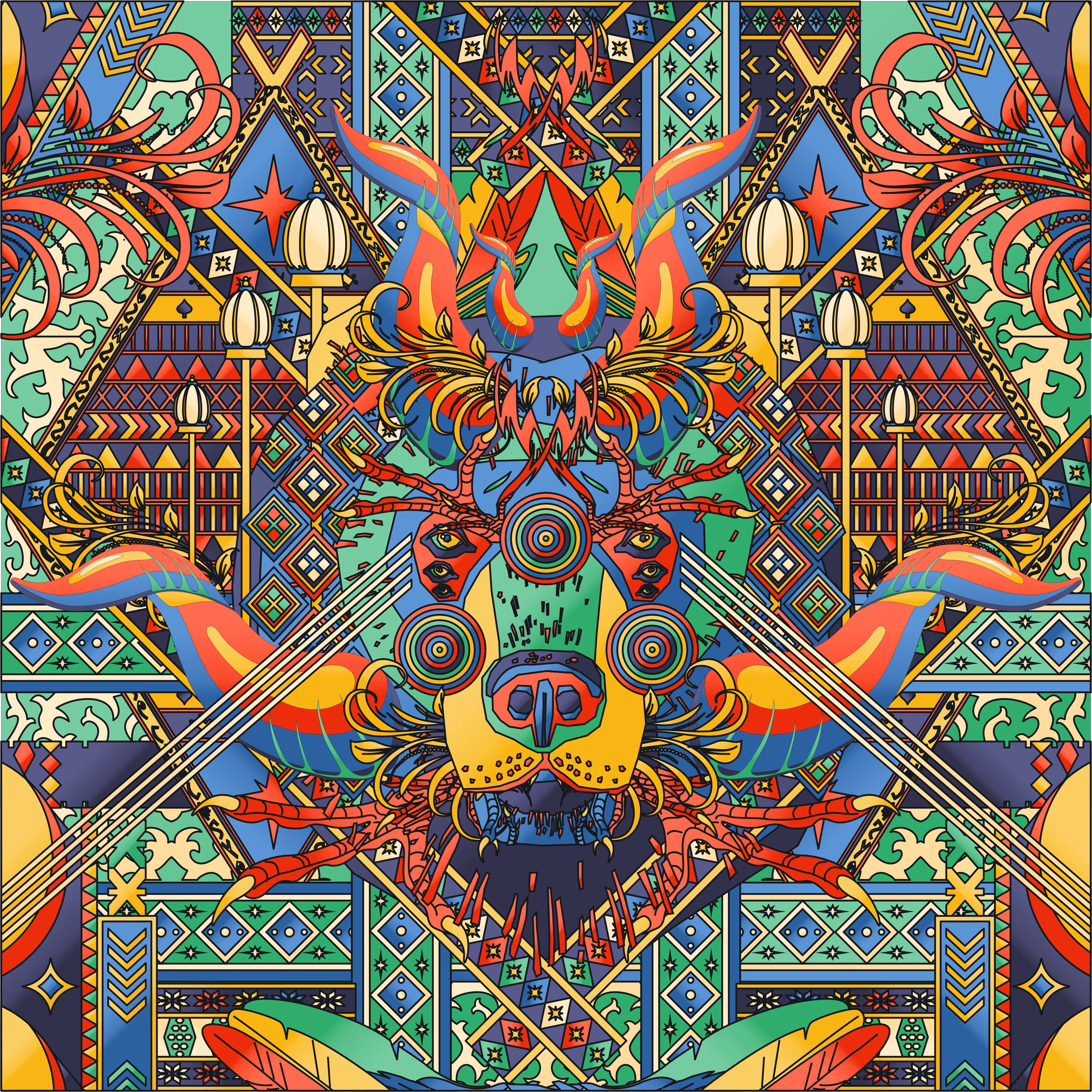Baruang Gogo