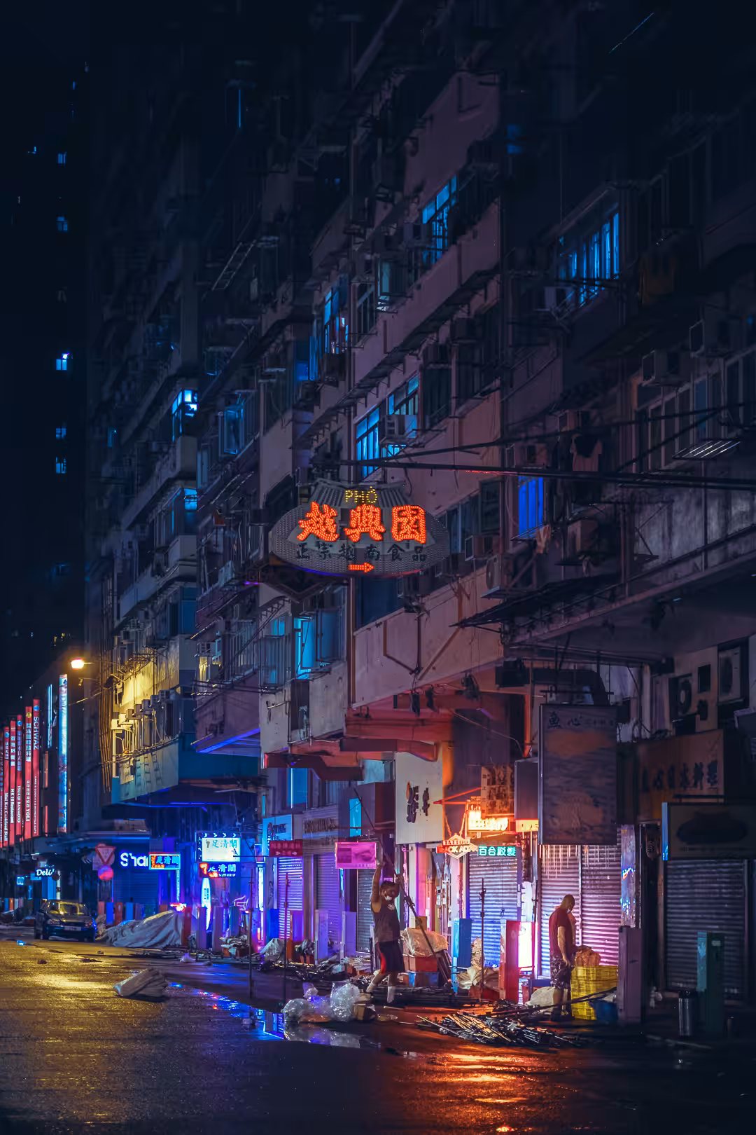 Ladies Market Closing Scene