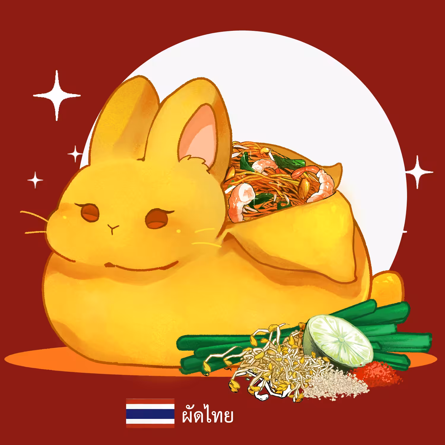 ผัดไทห่อไข่ : Pad Thai Prawn Wrap The Egg