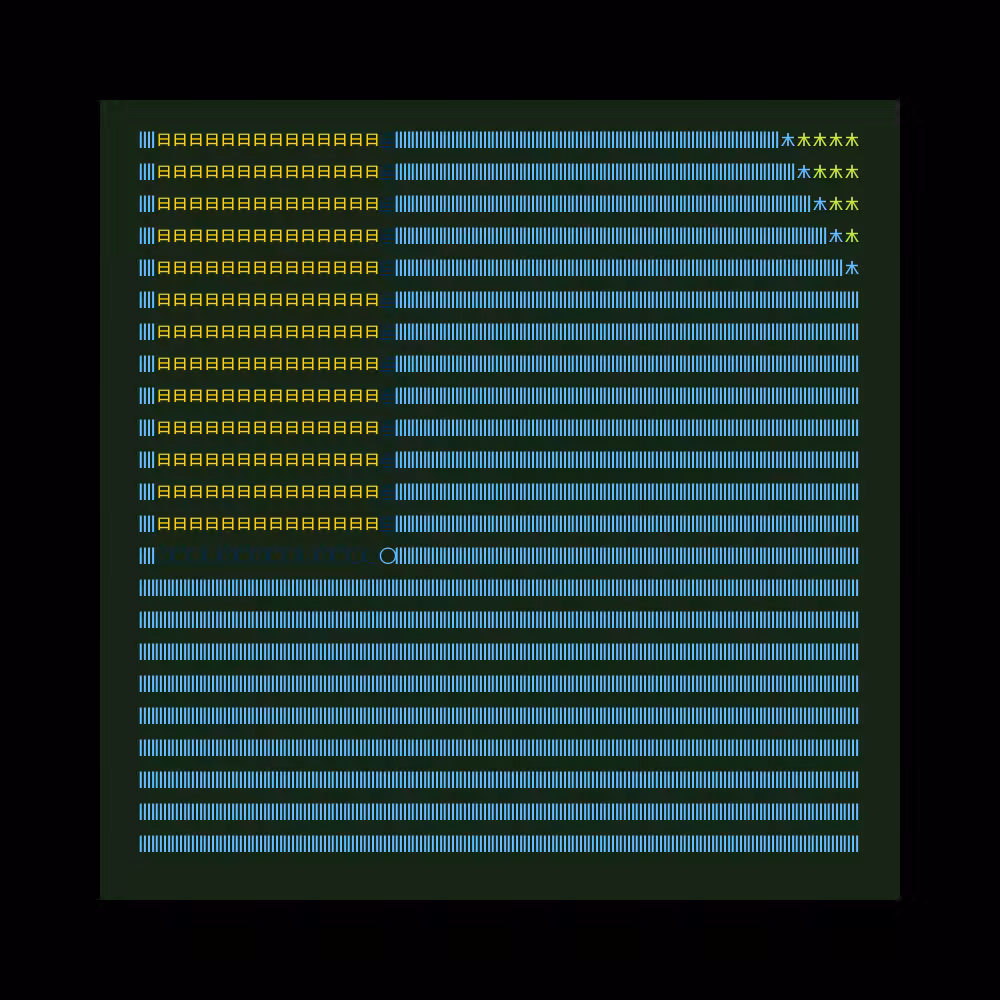 Cosmic Type #18