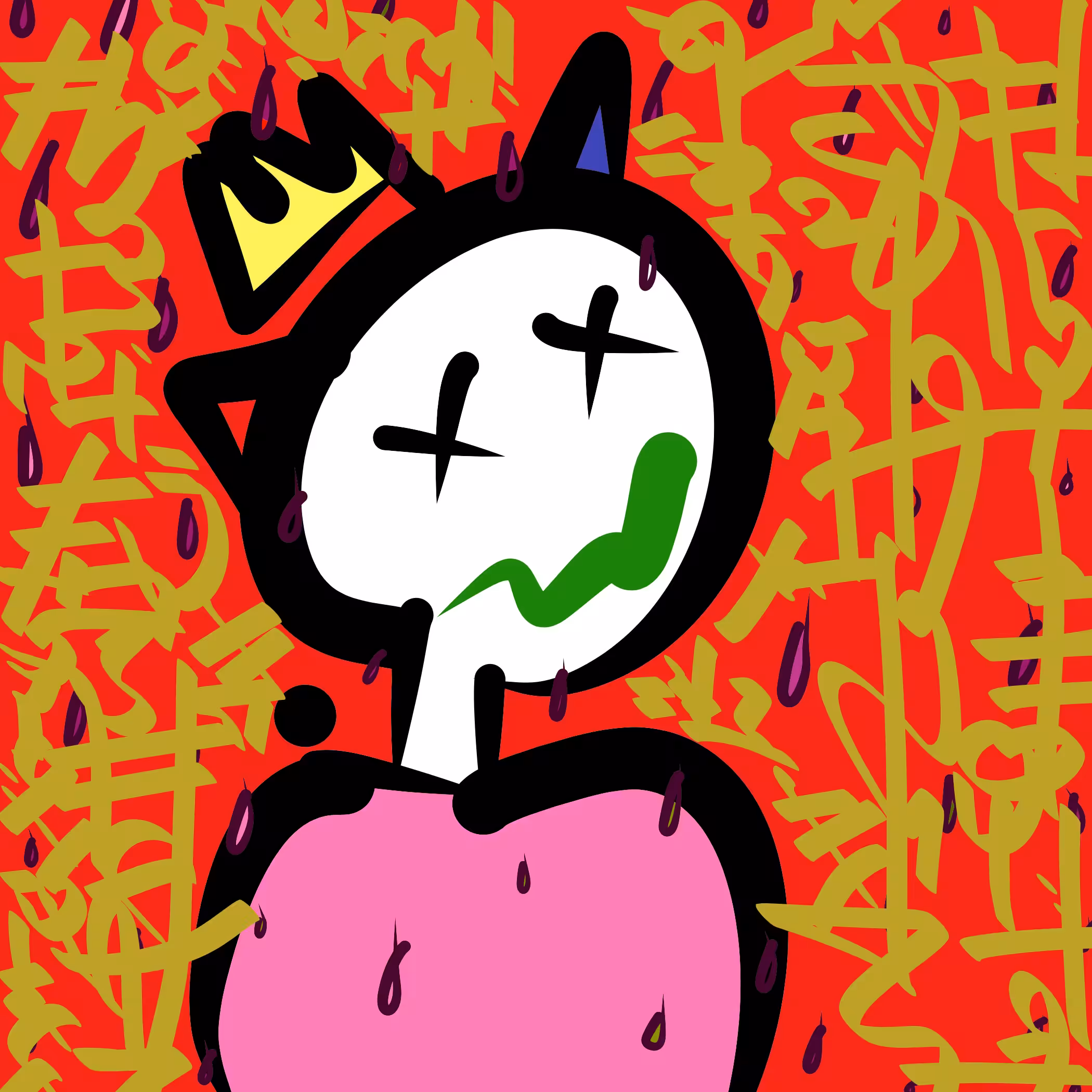 CrowNed (2021)
