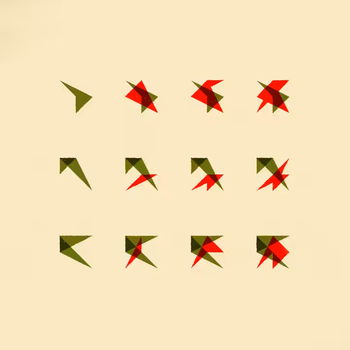 Origami. #202