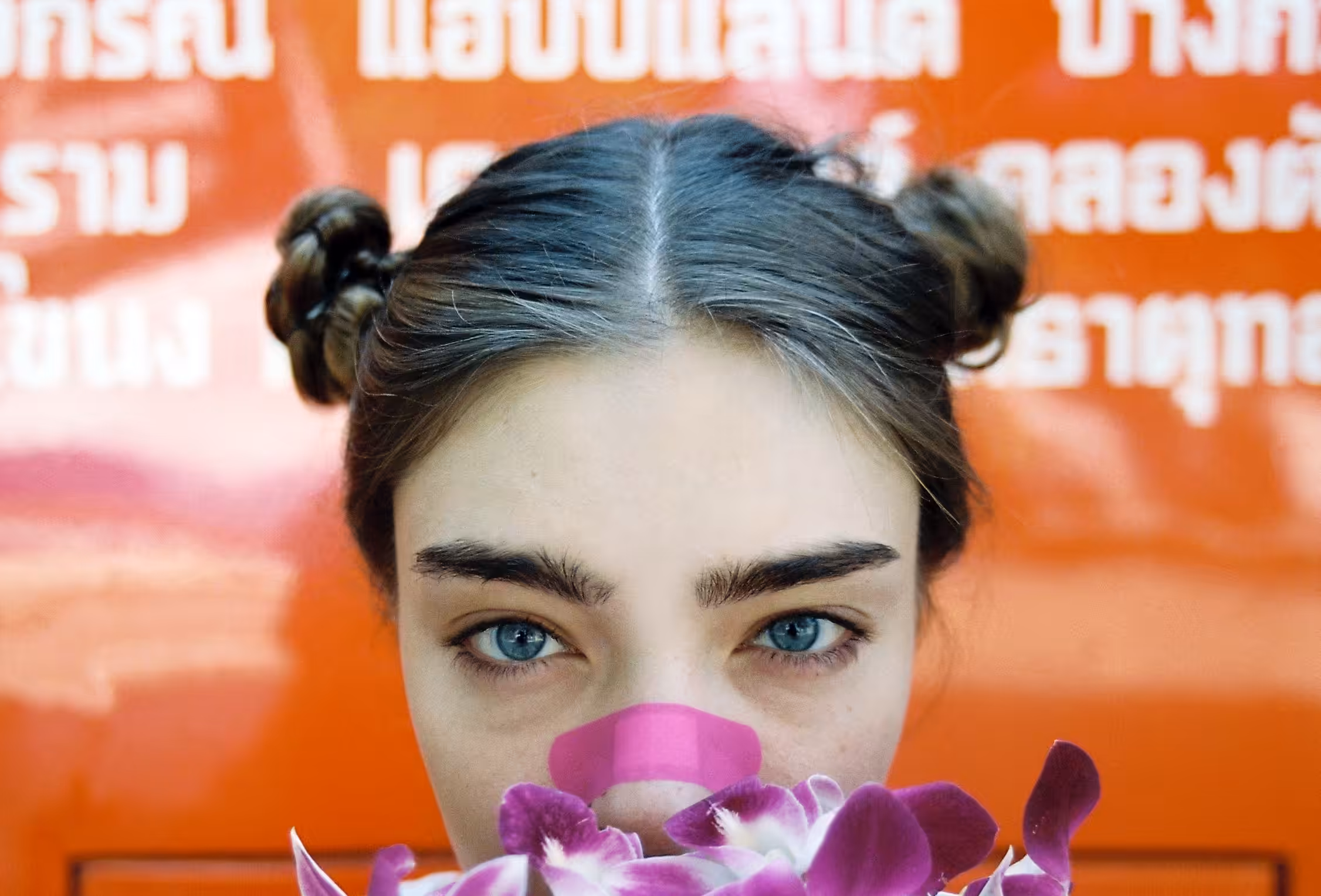Baikal eyes