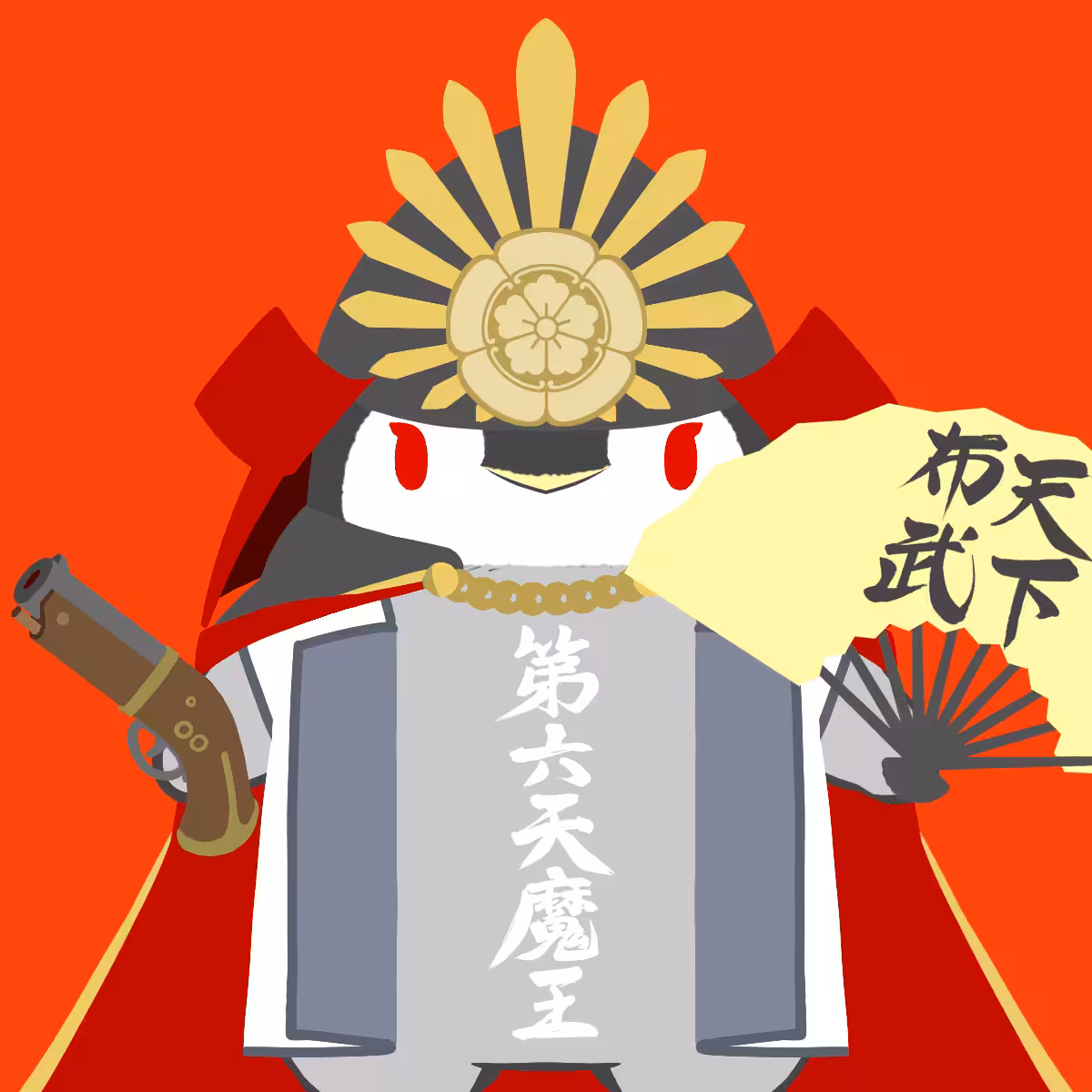 Tiny Penpen #0006 Nobunaga