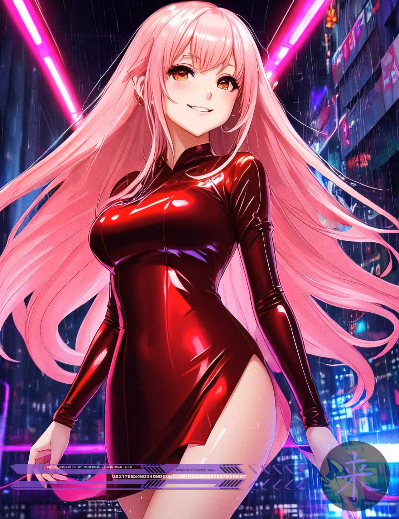 ⭐️Cyber CUTIES⭐️ #7776