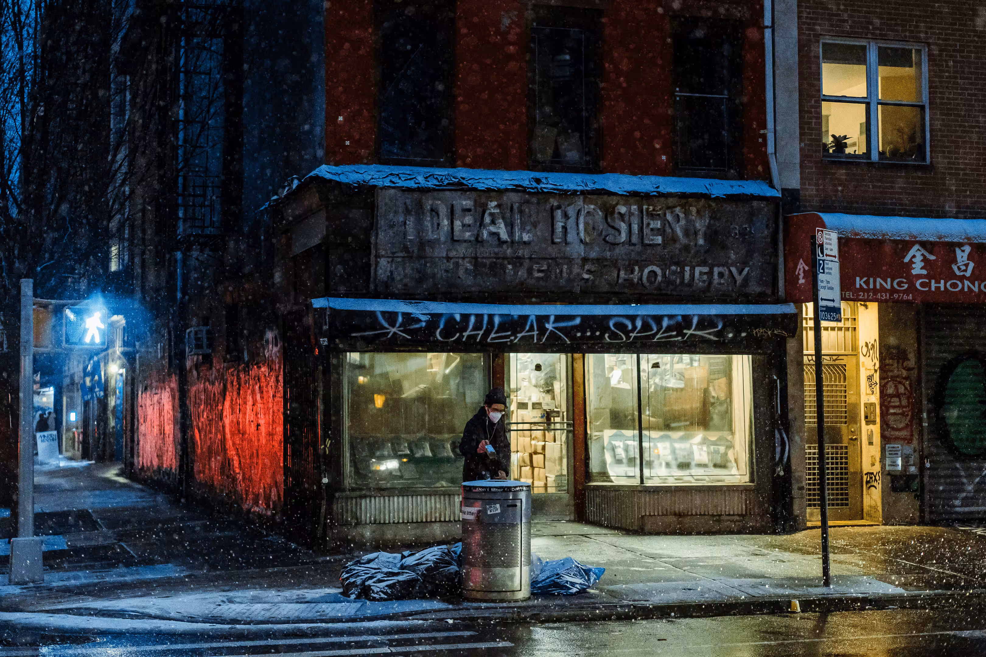 Fragment of Gotham #47. Ideal Hosiery