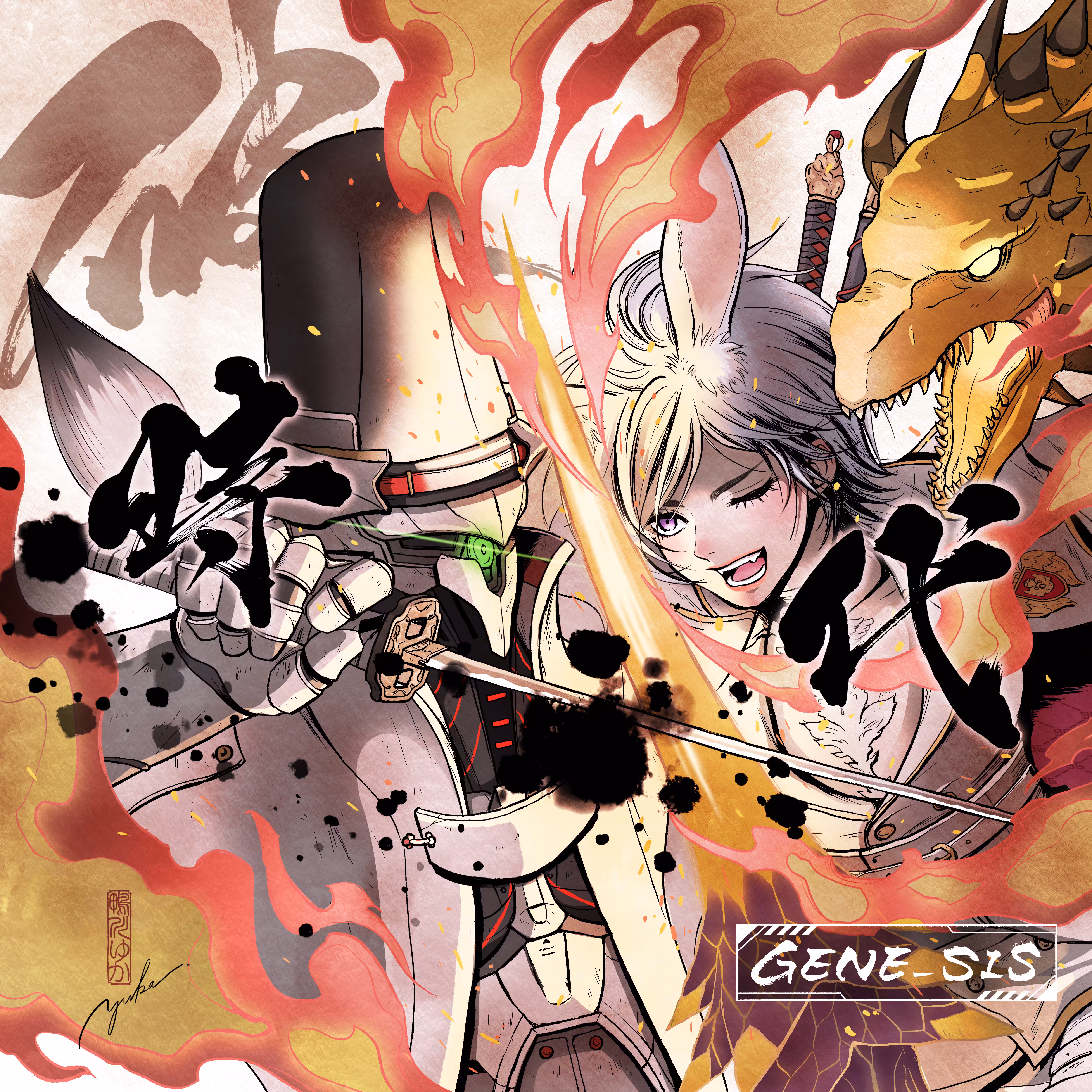 ART of GENE_SIS #207 and Tashimaya