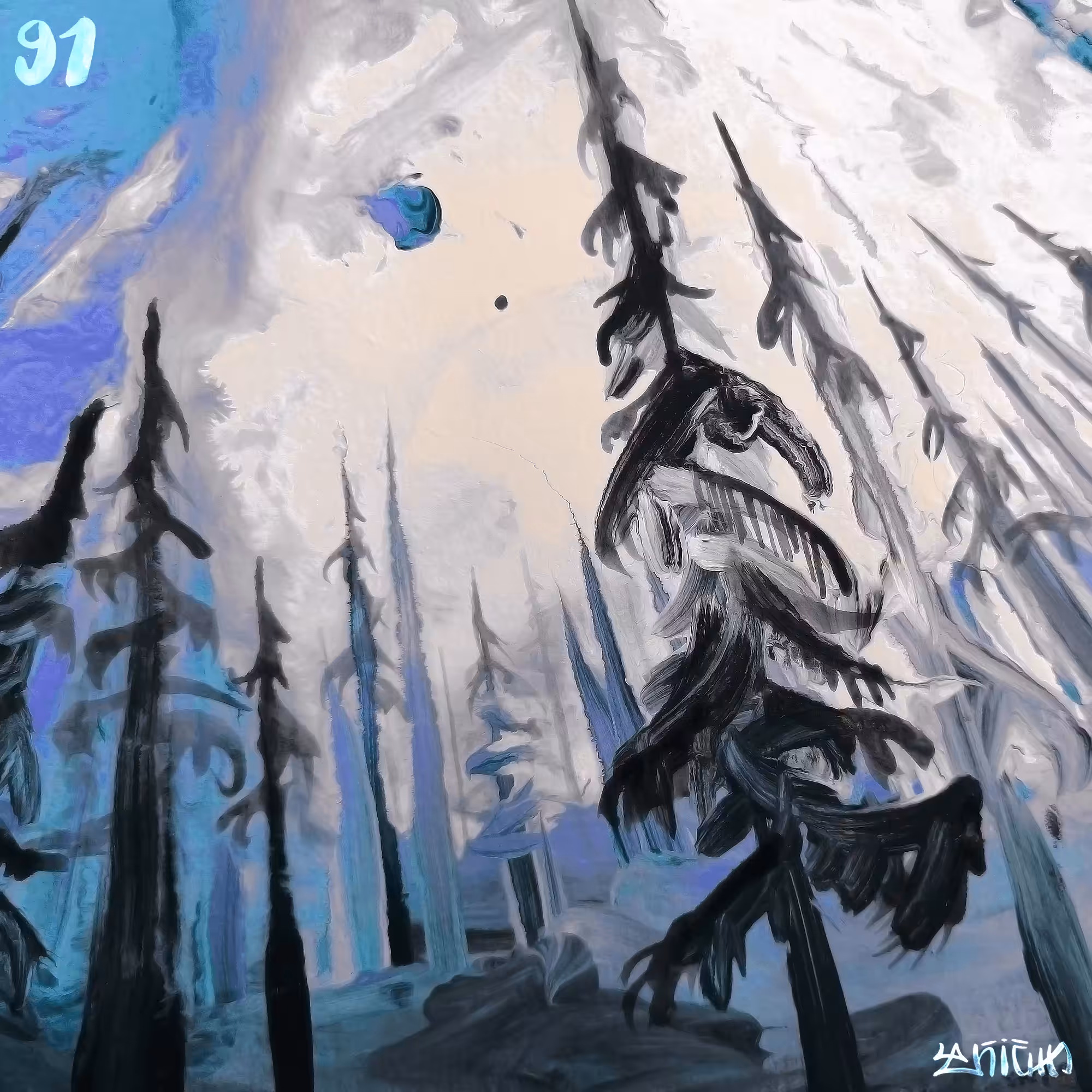Fluidscape №91
