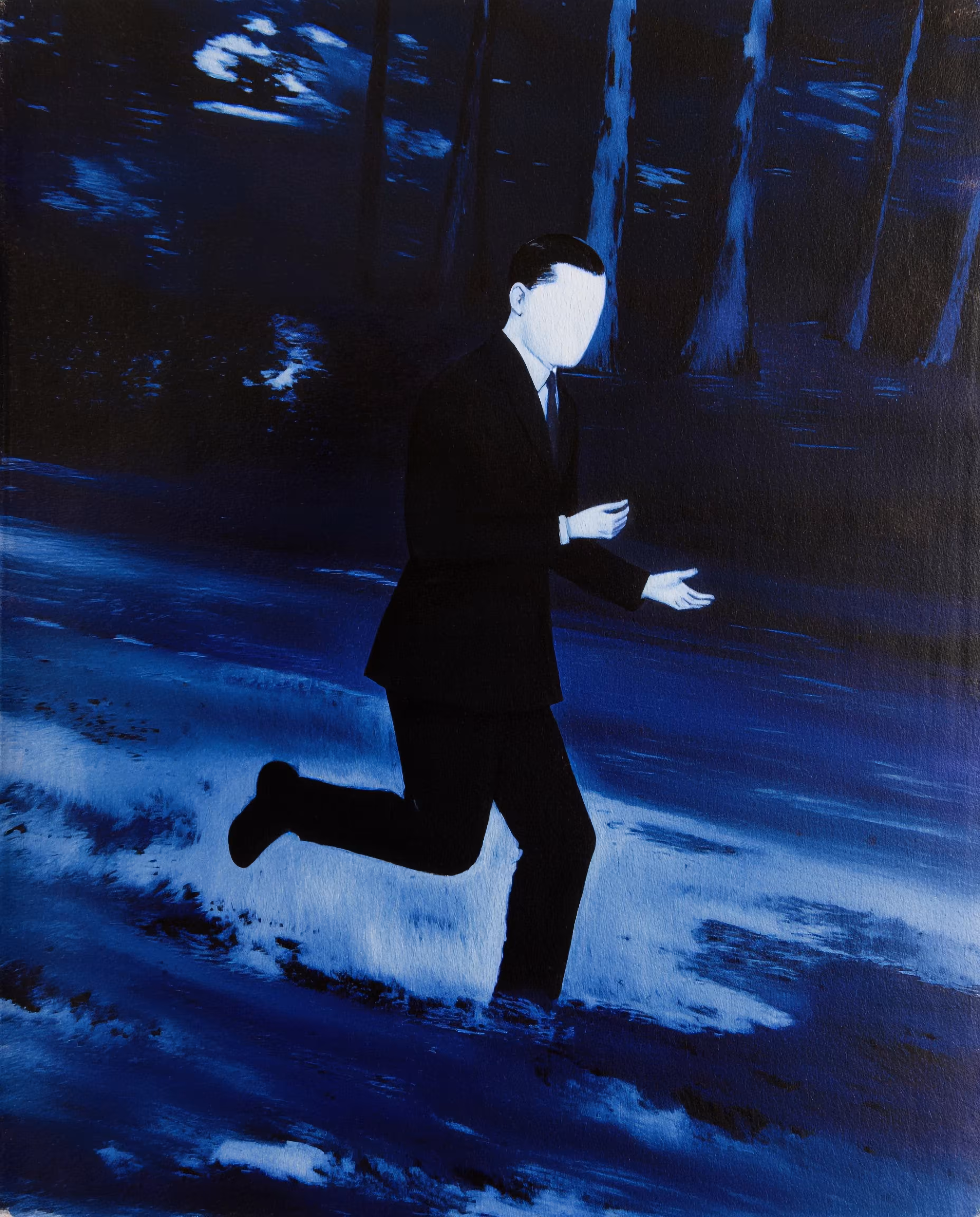 Running from Myself