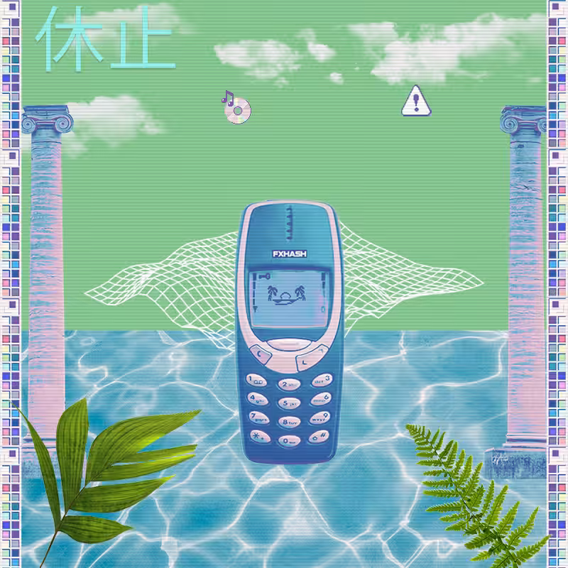 V A P O R W A V E DREAMING AGAIN #130