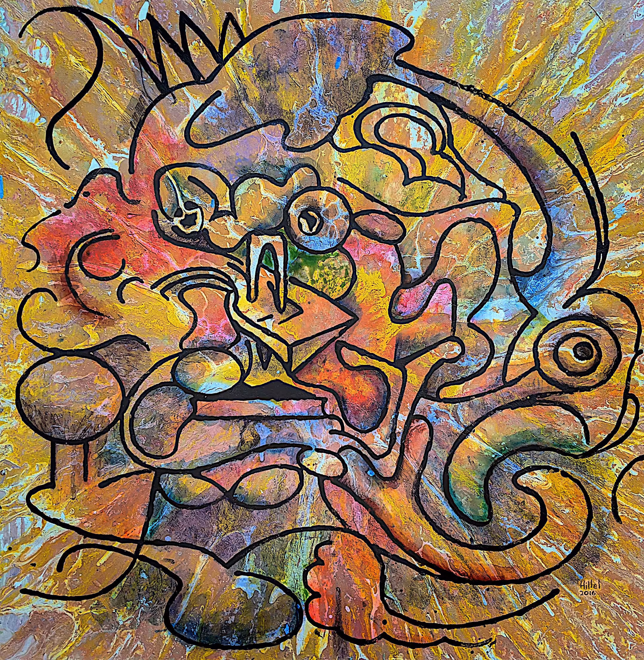 Emerging Artist