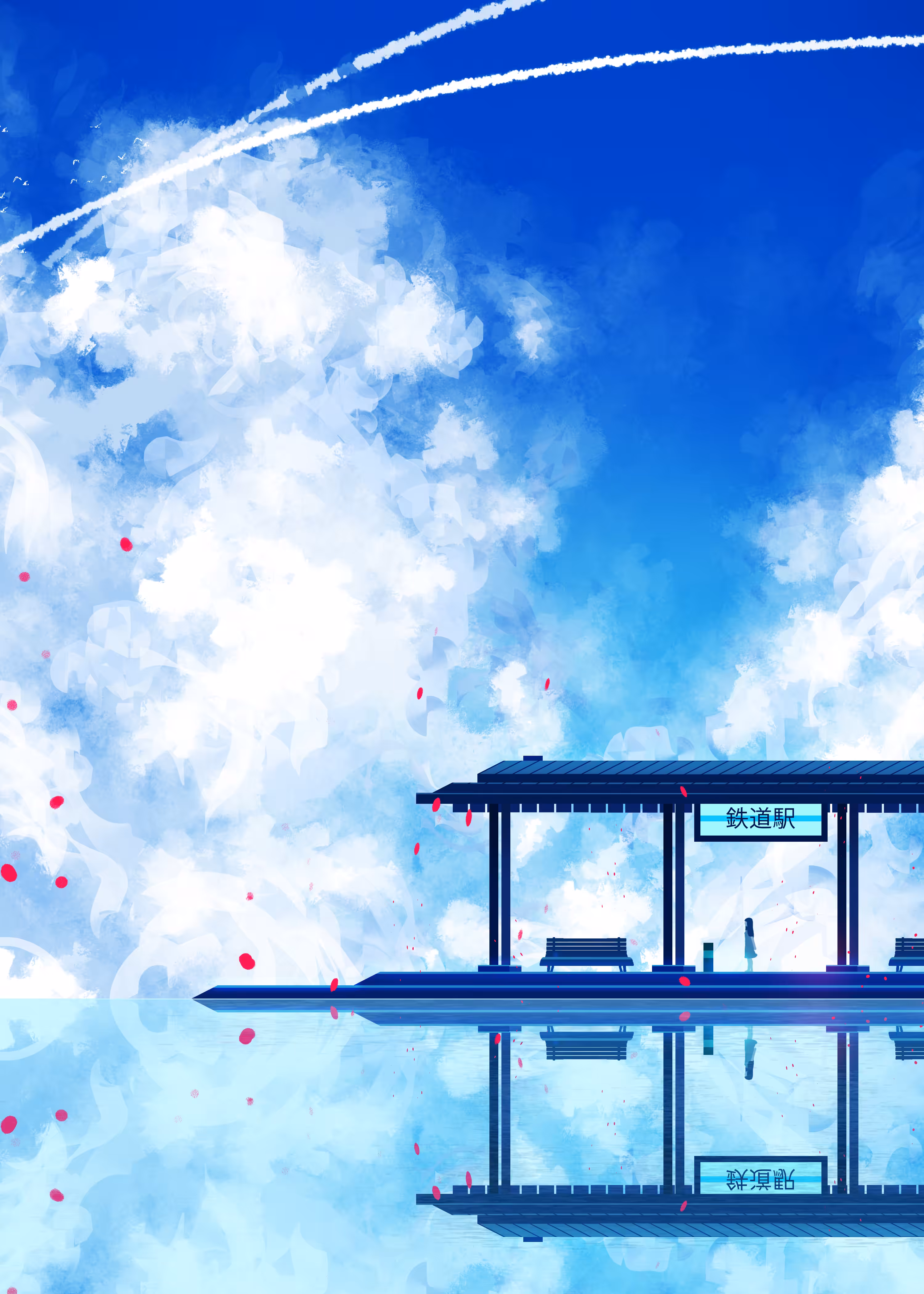 Waiting...