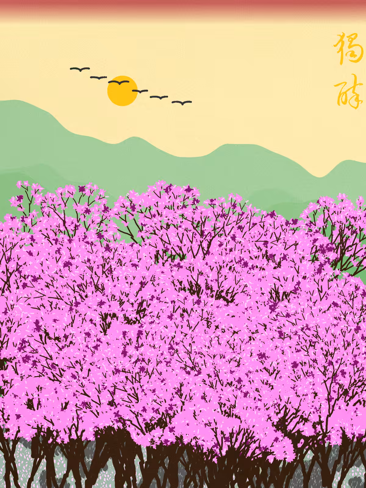 Spring in the mountain #13