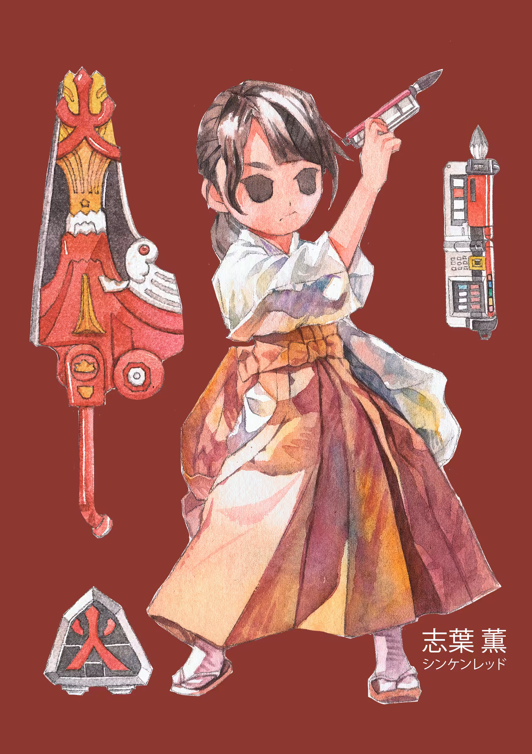 Shinken Red