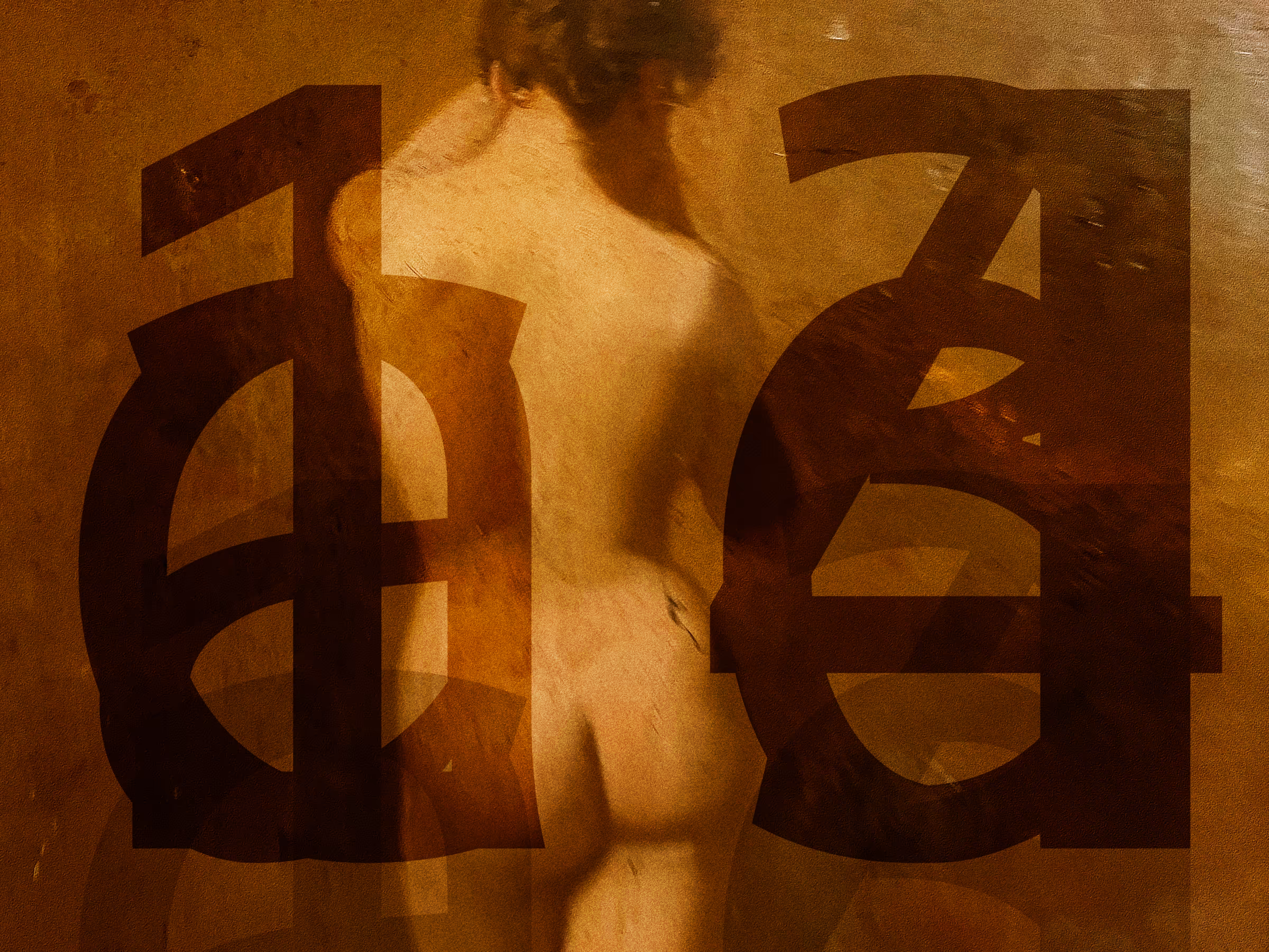You're Worth More to Them When You're Naked