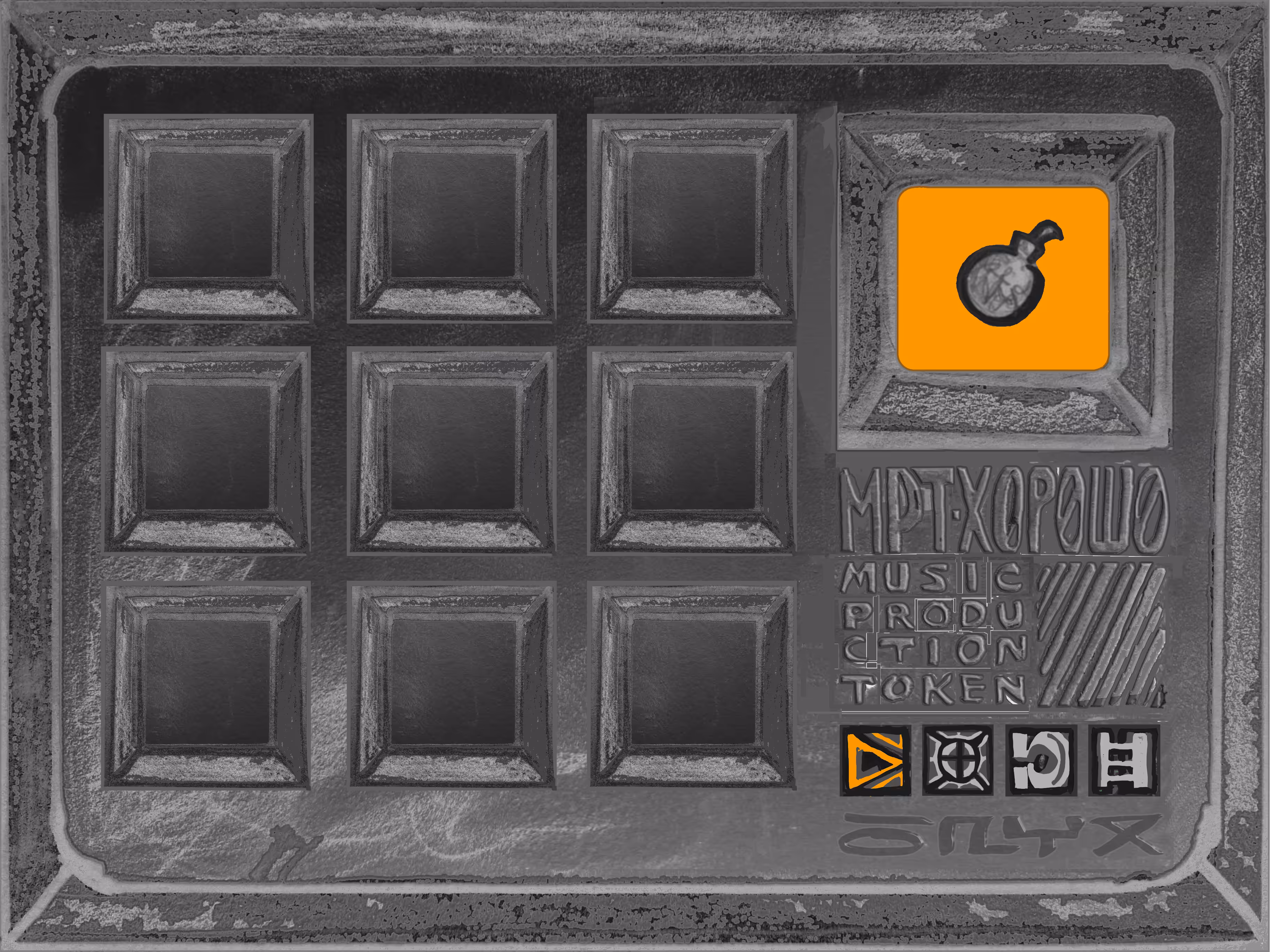 X0P0Ш0 | onyx