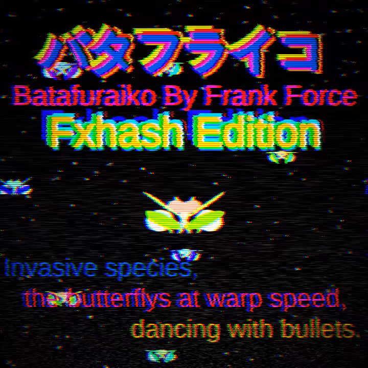 Batafuraiko #19