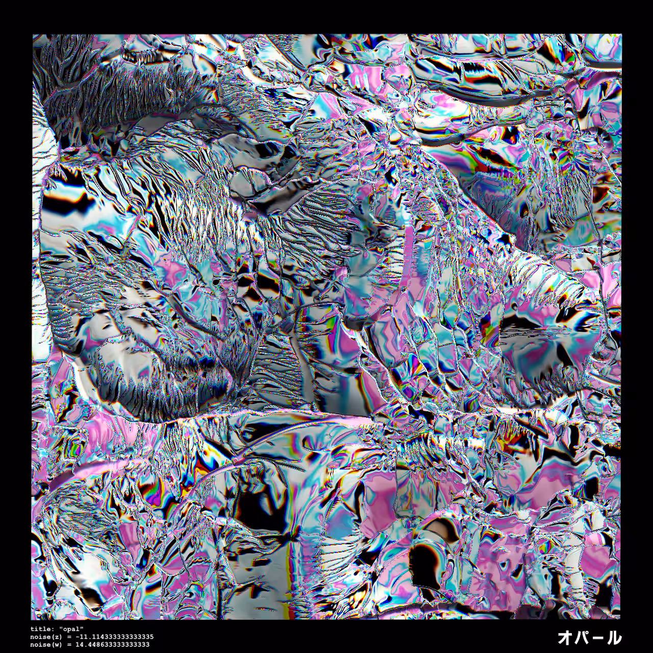 opal