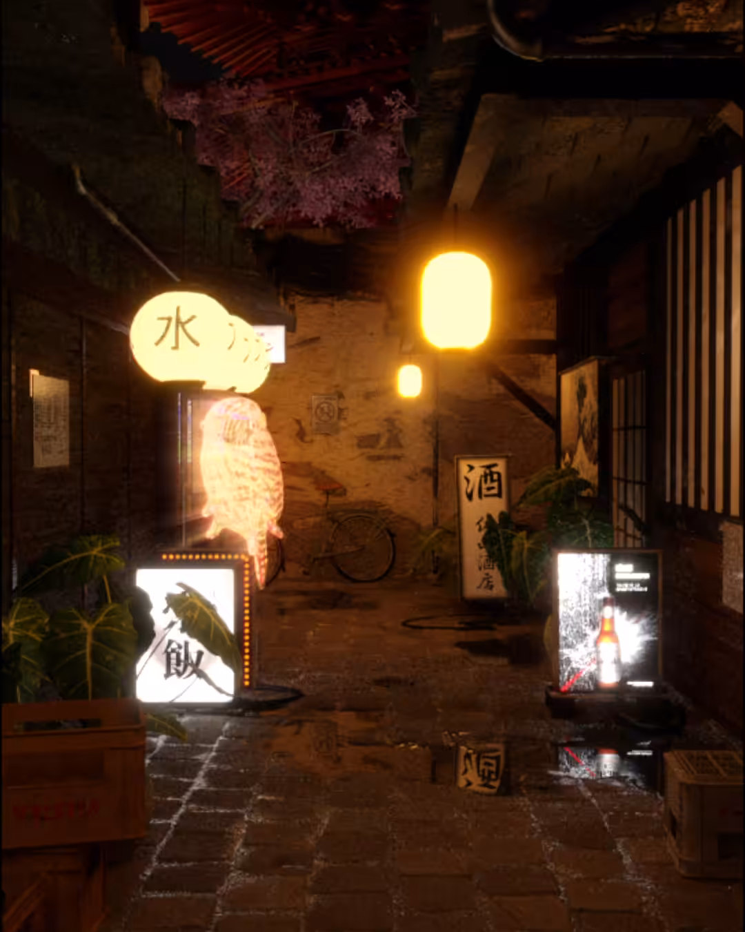 Backstreet Serenity