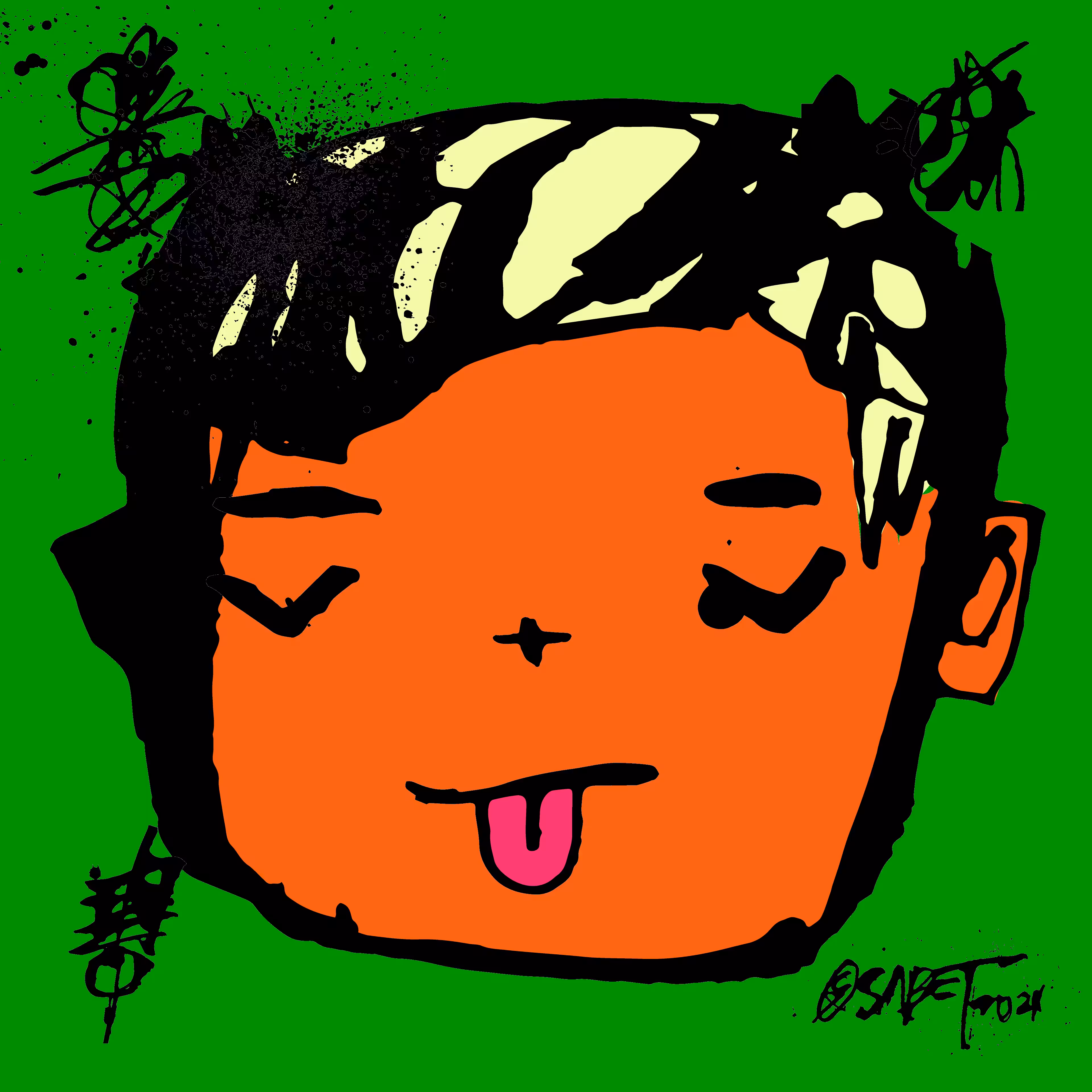 TOKYO PUNKS: TOKYO PUNK #1326