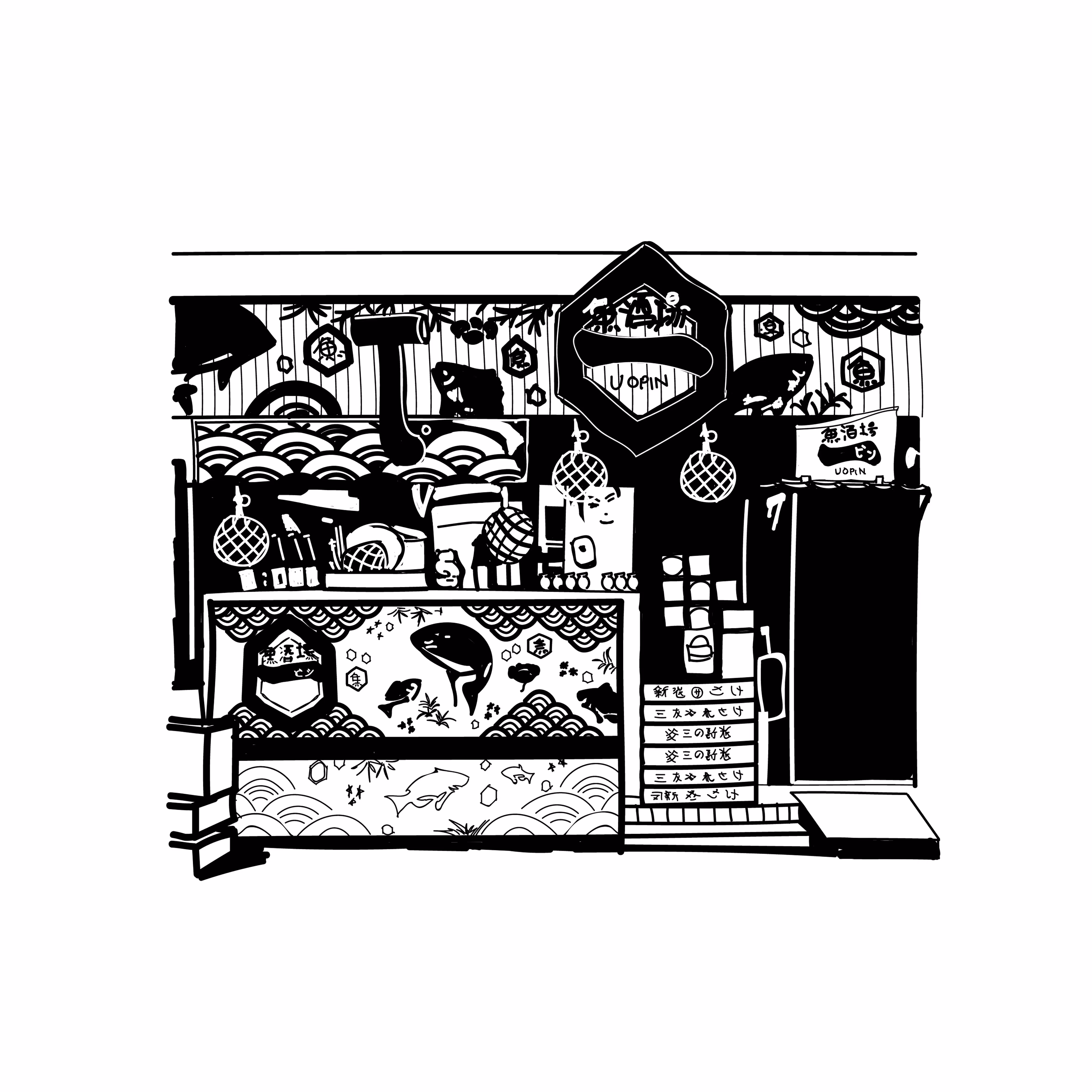 Storefront 01
