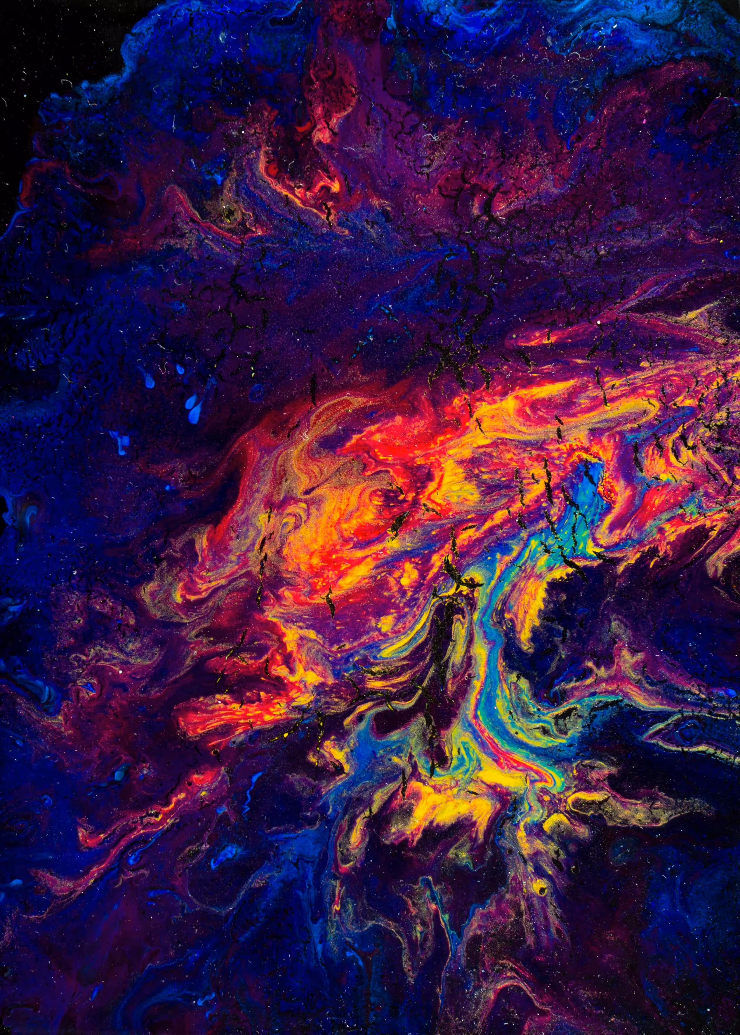 Nebula