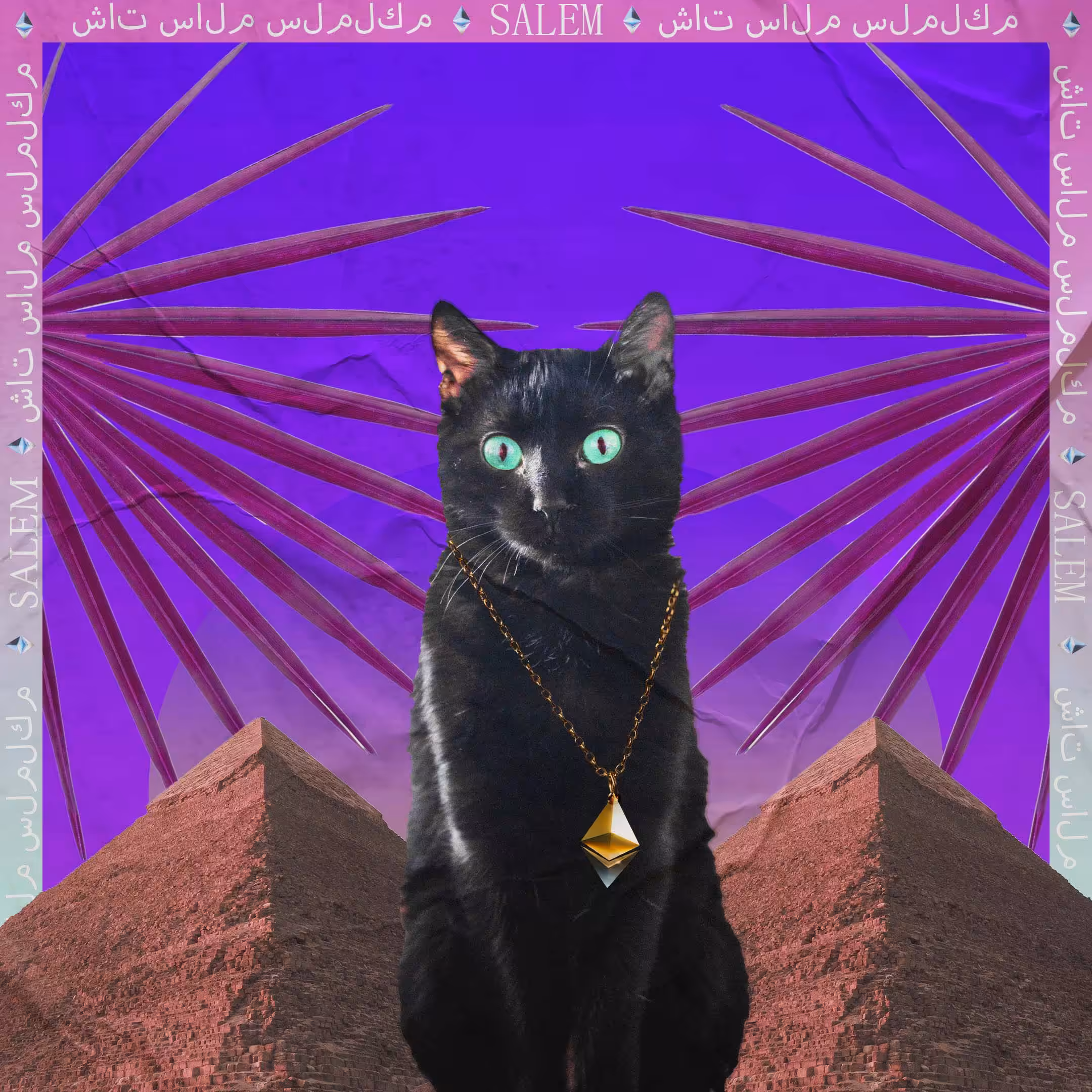 SALEM