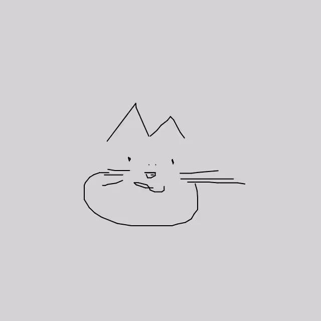 NeuralCats #5