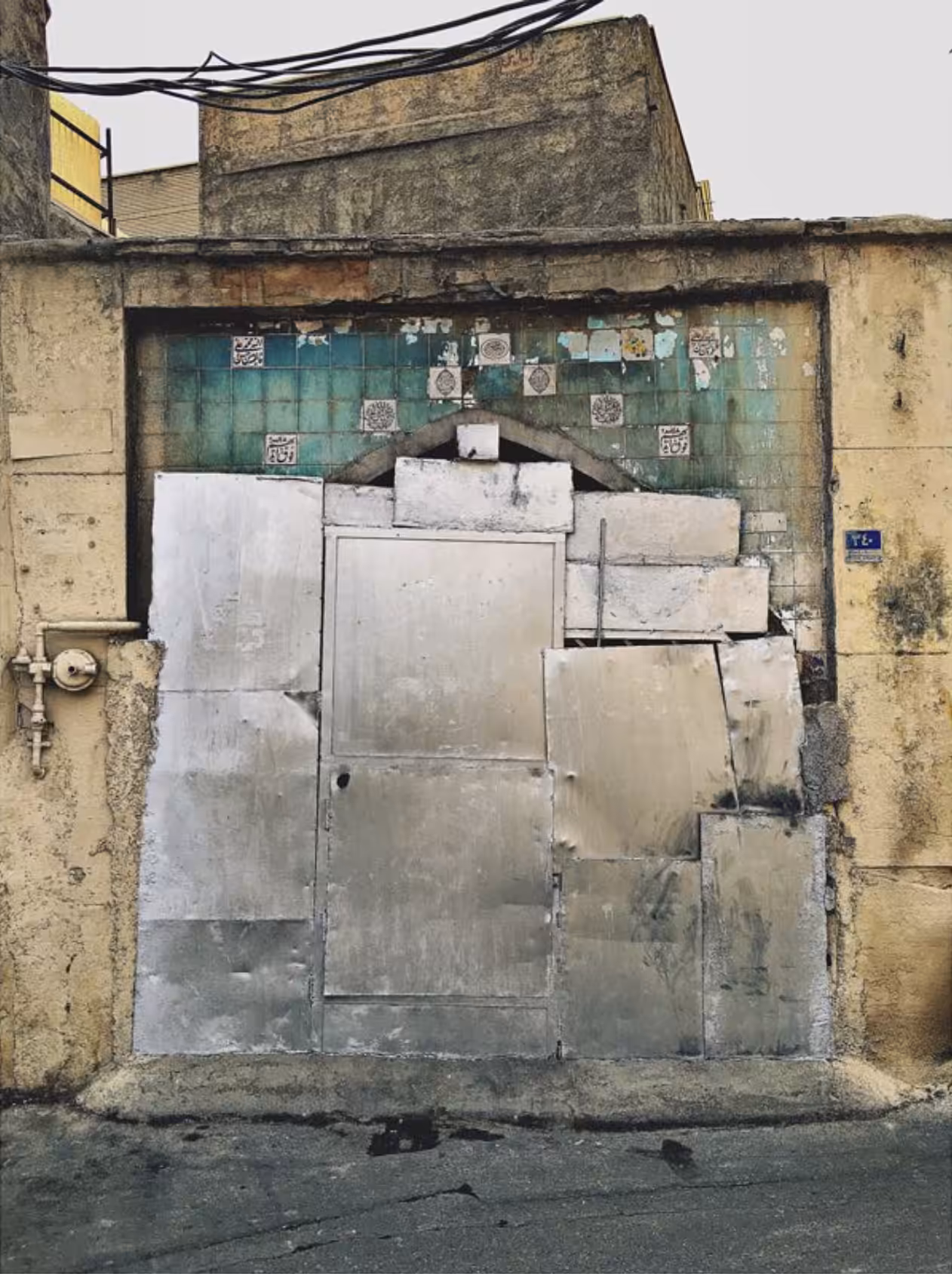My Doors & Windows: doors&windows 15
