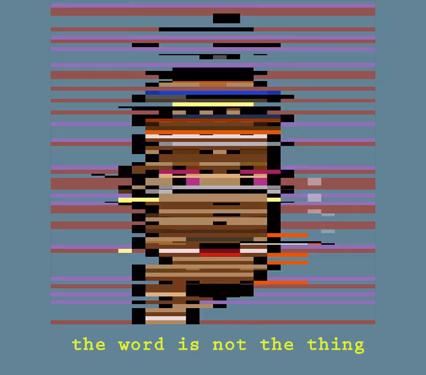 The Treachery of Imaging #1
