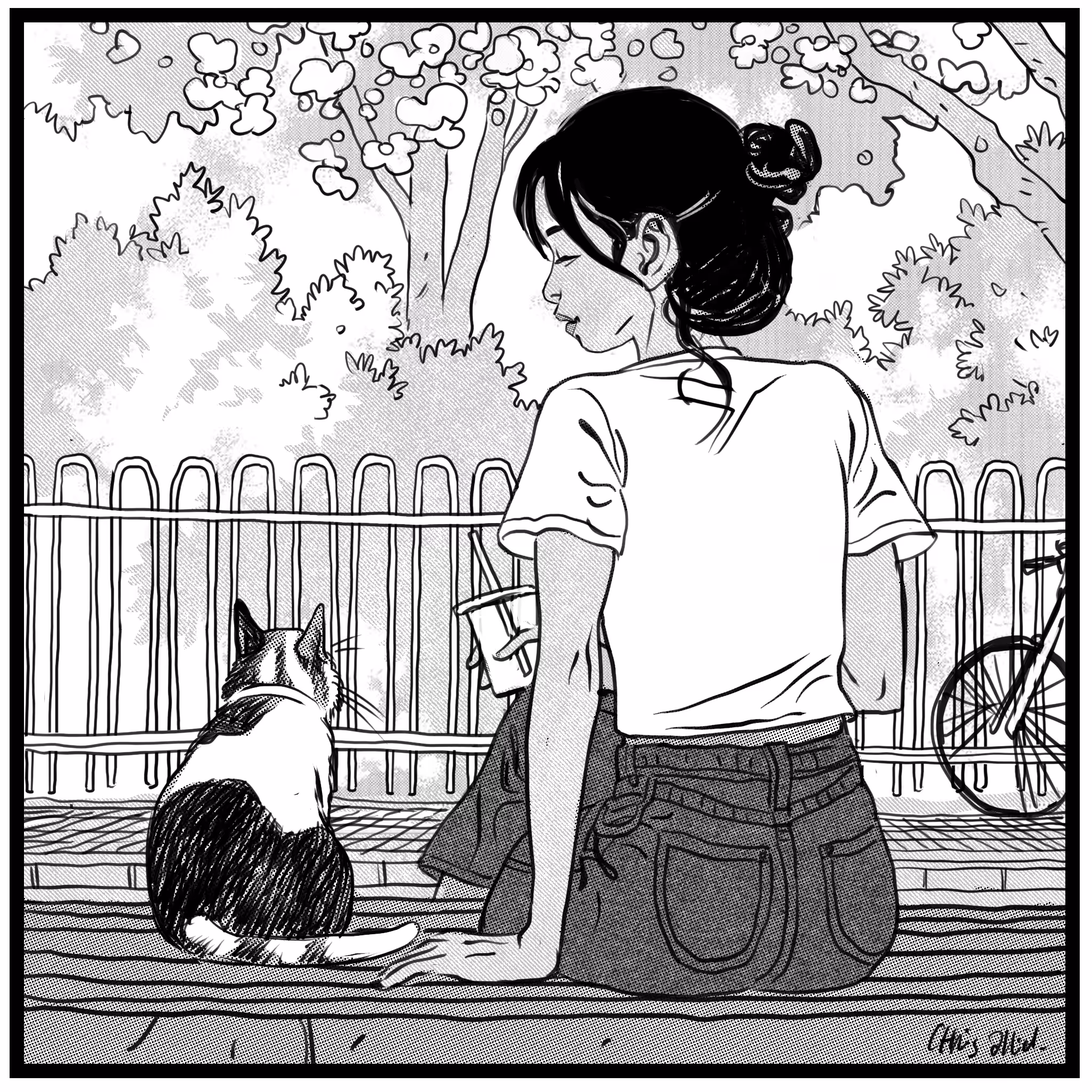 Summer friend