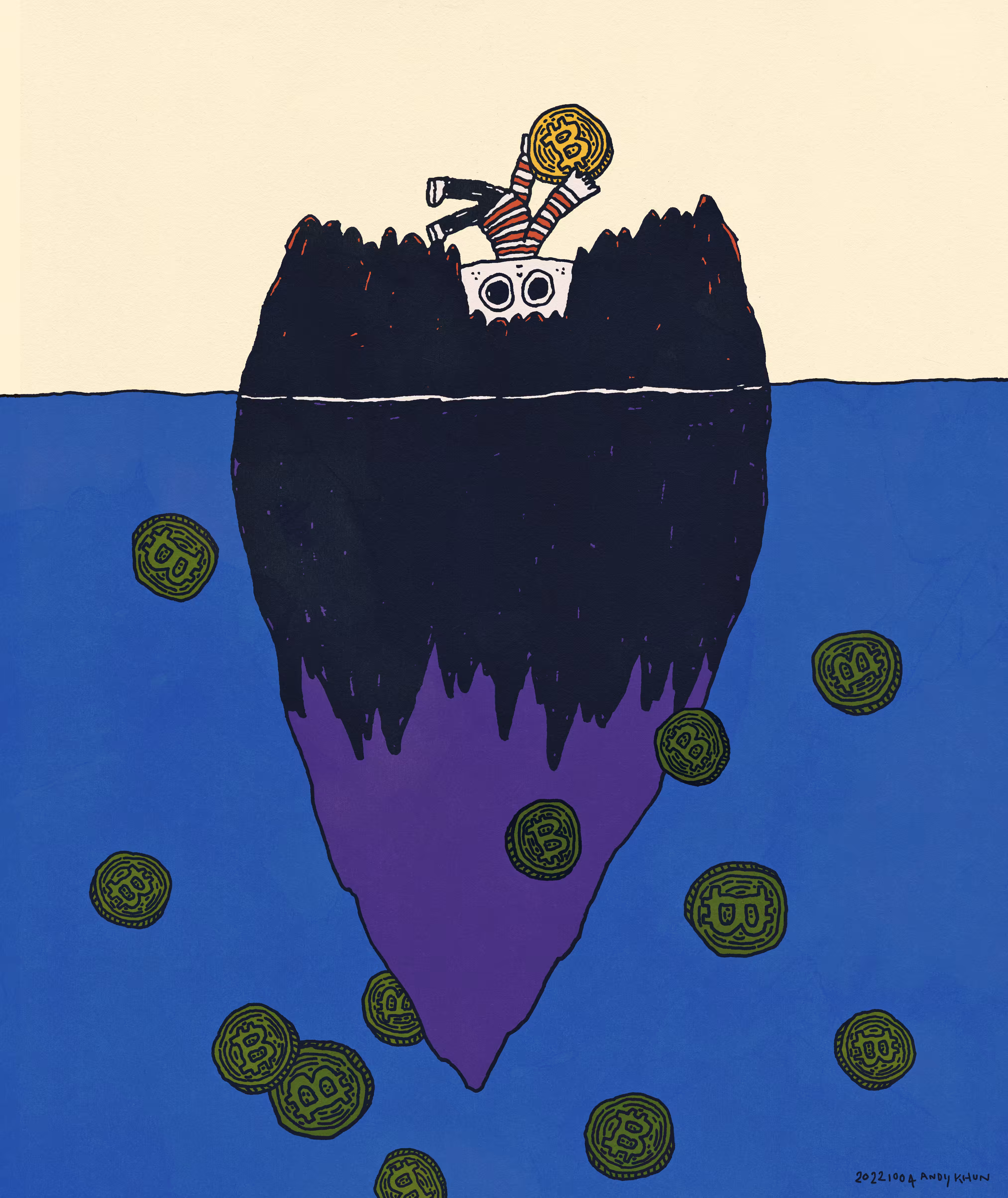 How to buy cheap Bitcoin with Ethereum: Iceberg
