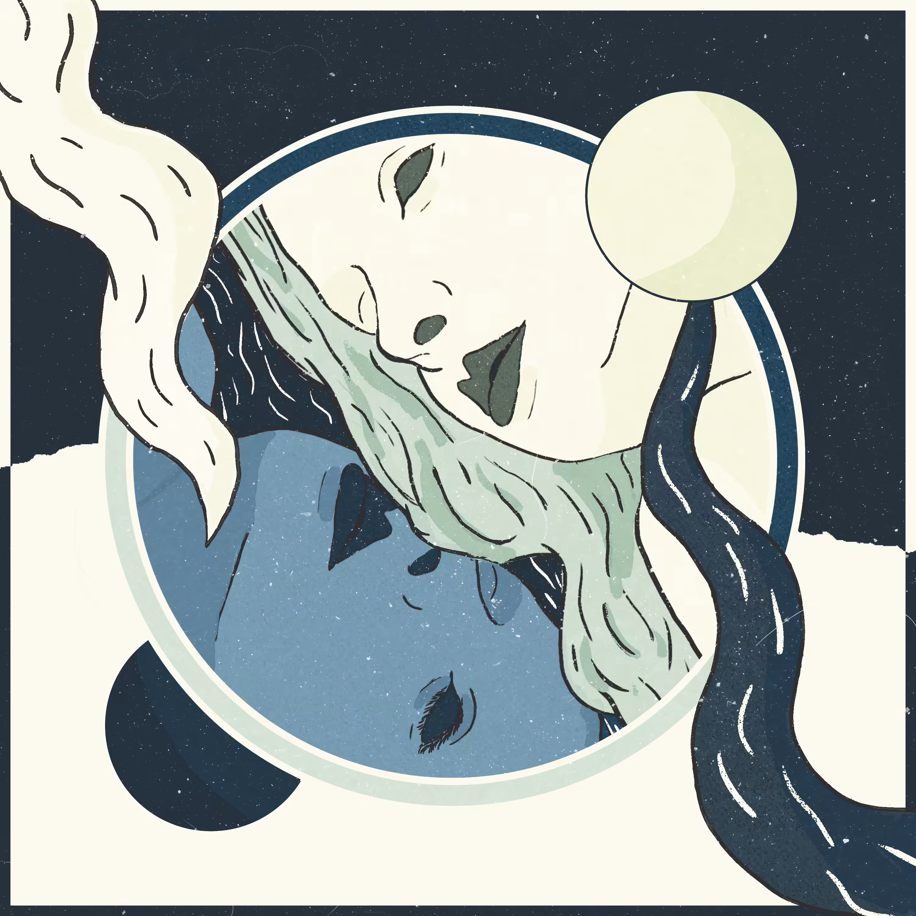 Gemini