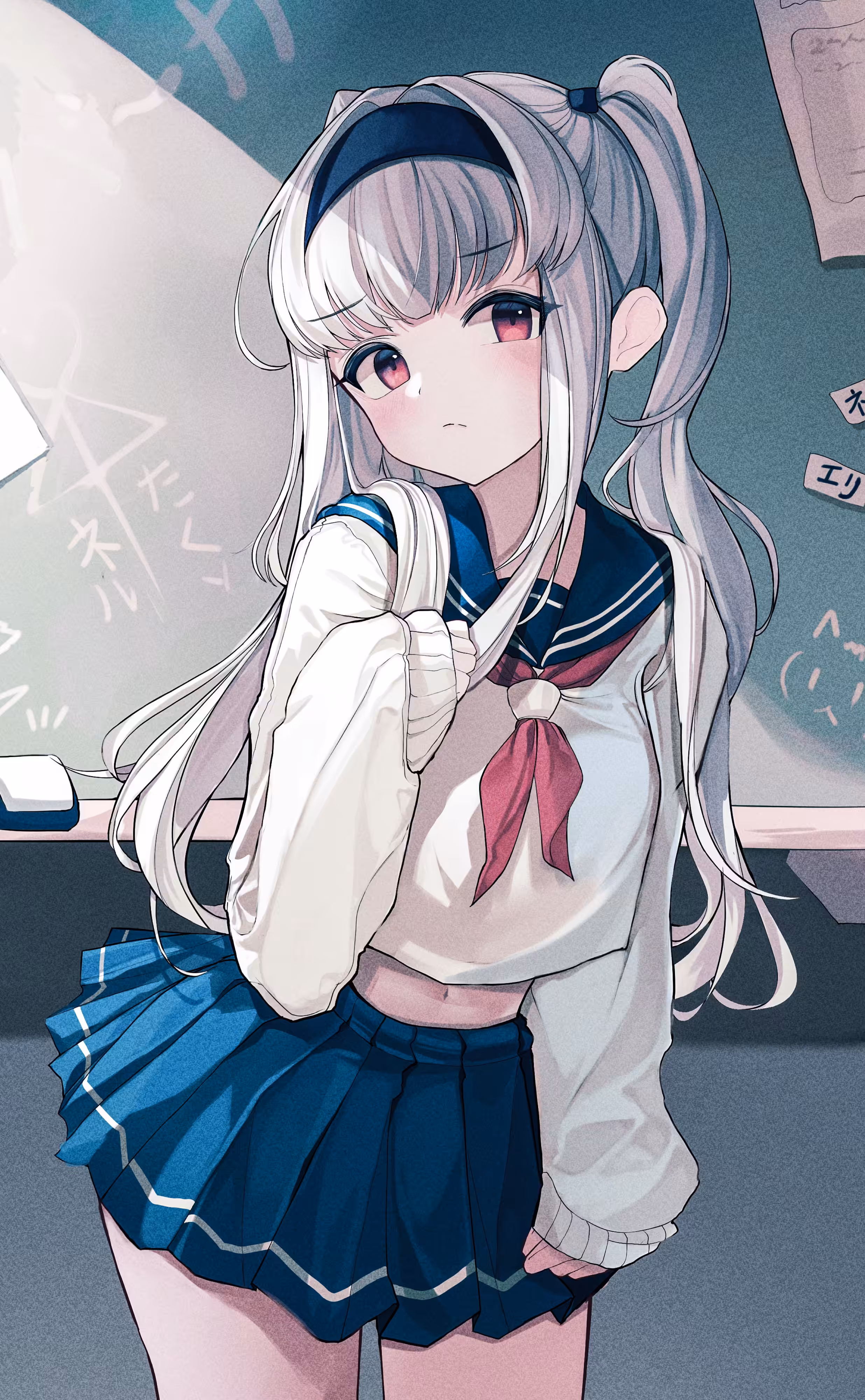 Neru Chan