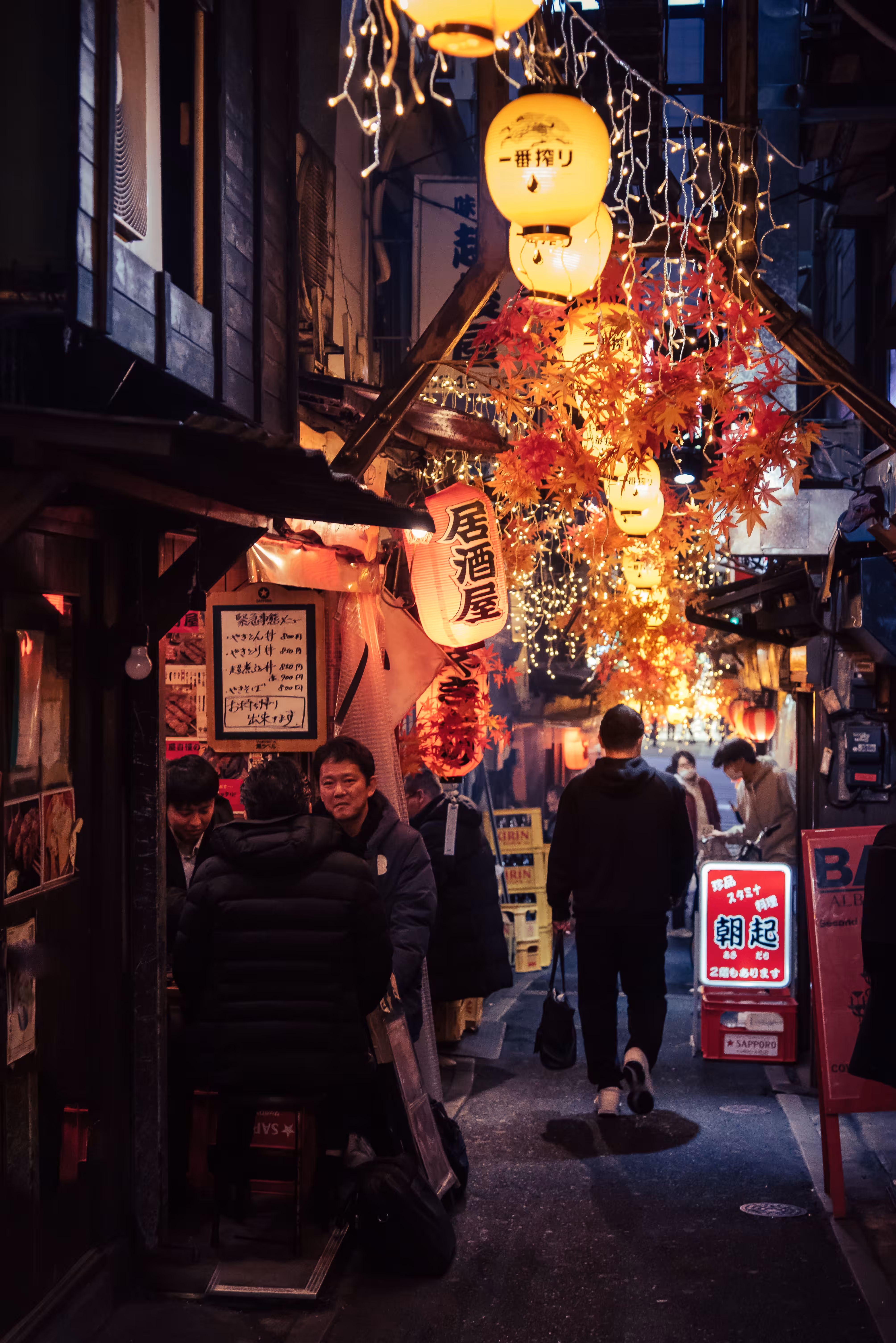 Shinjuku - 2 - Memory Lane