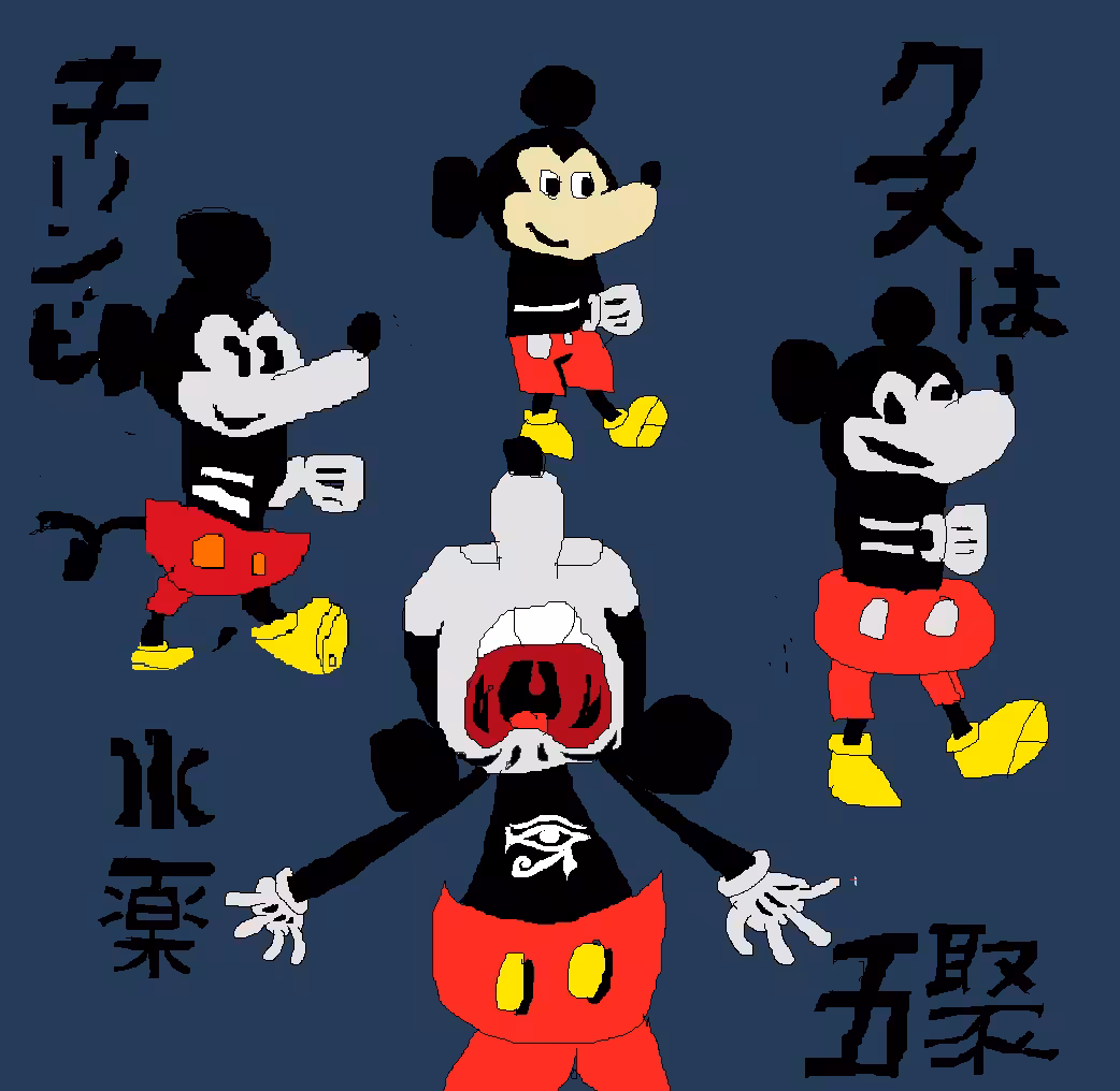 mickey