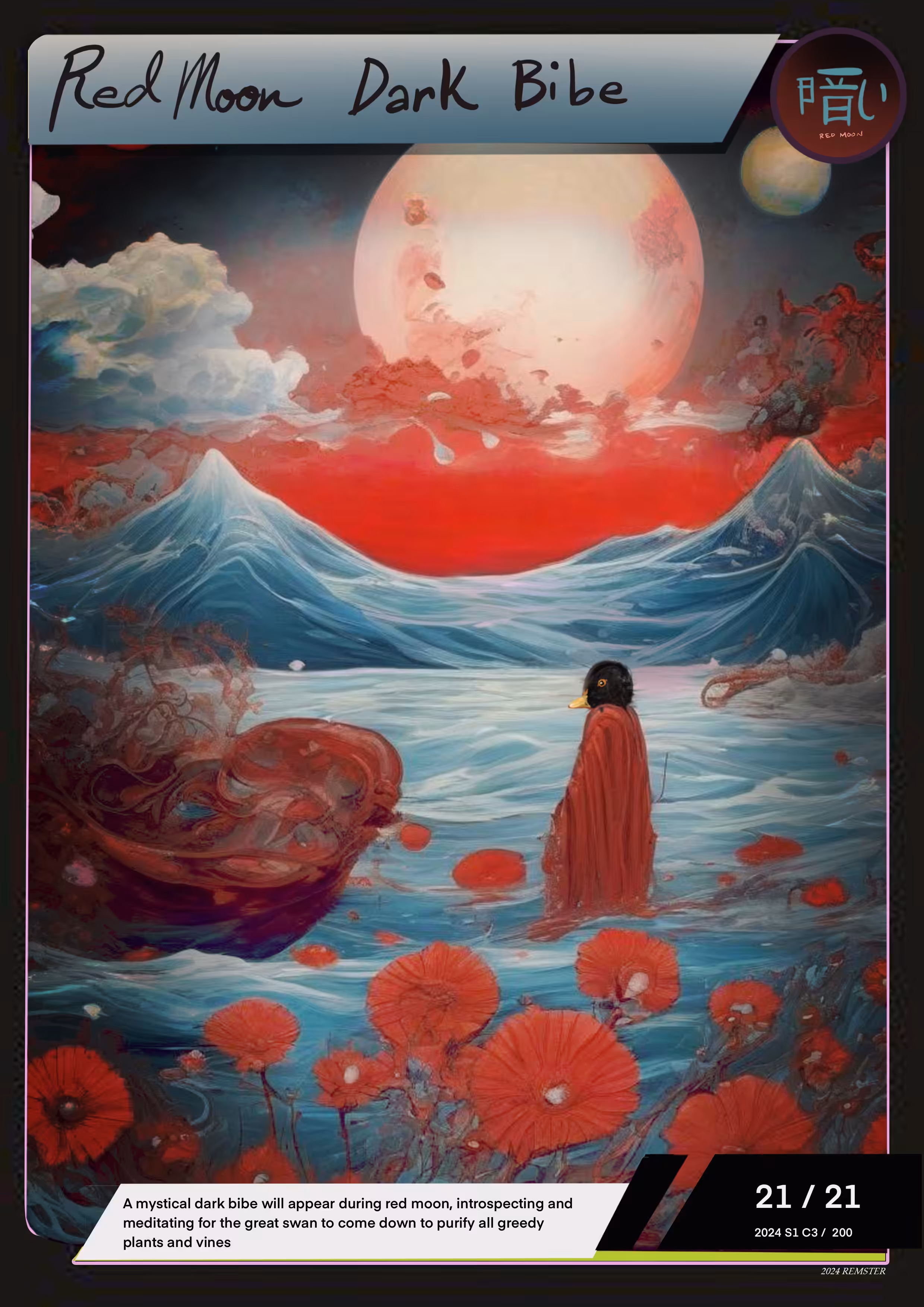 REDMOON DARK BIBE