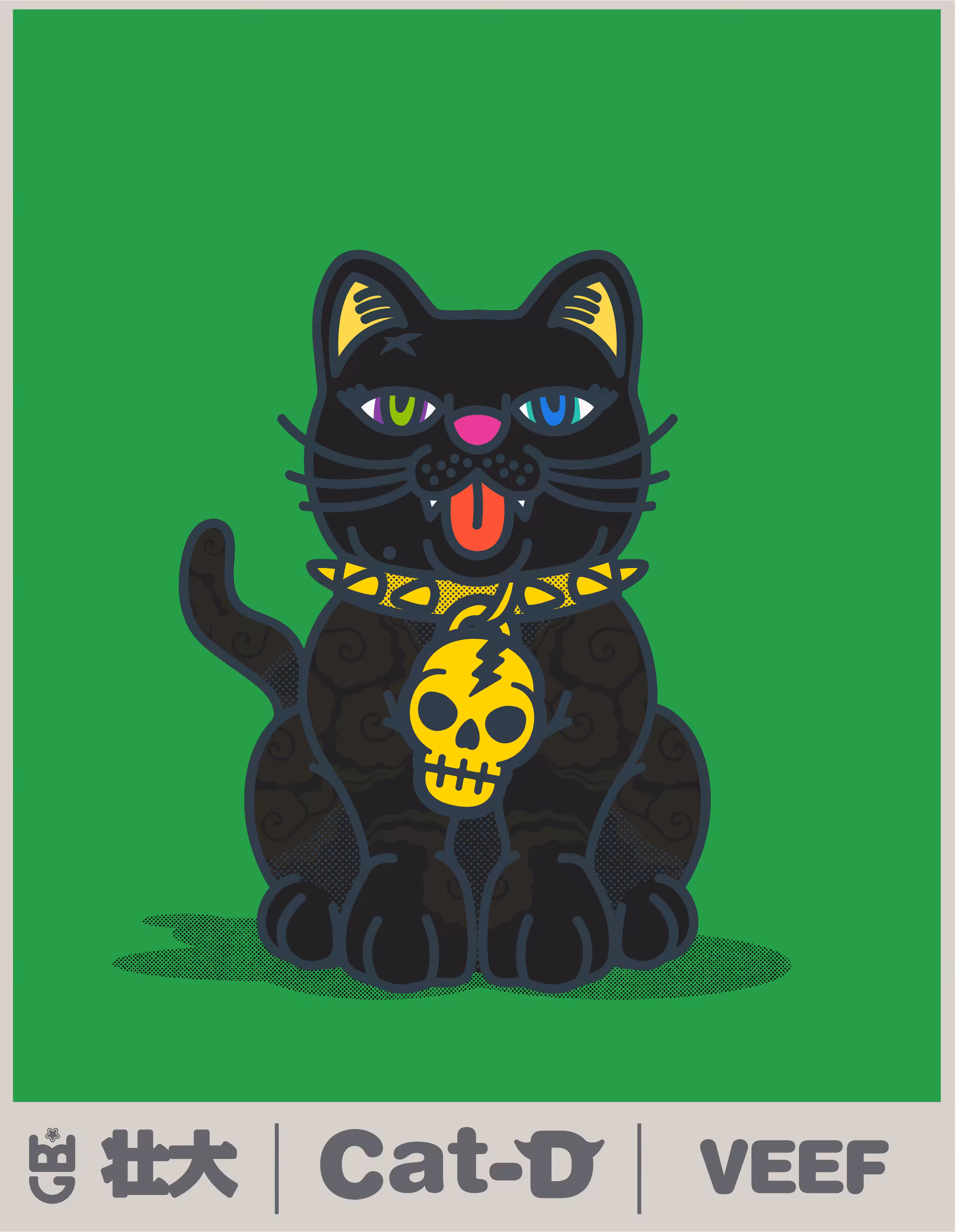 Cat-D VEEF