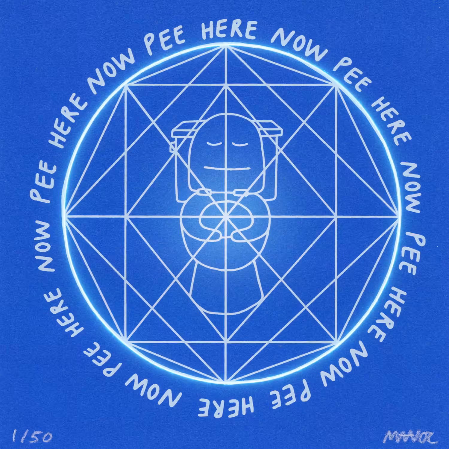 Pee Here Now