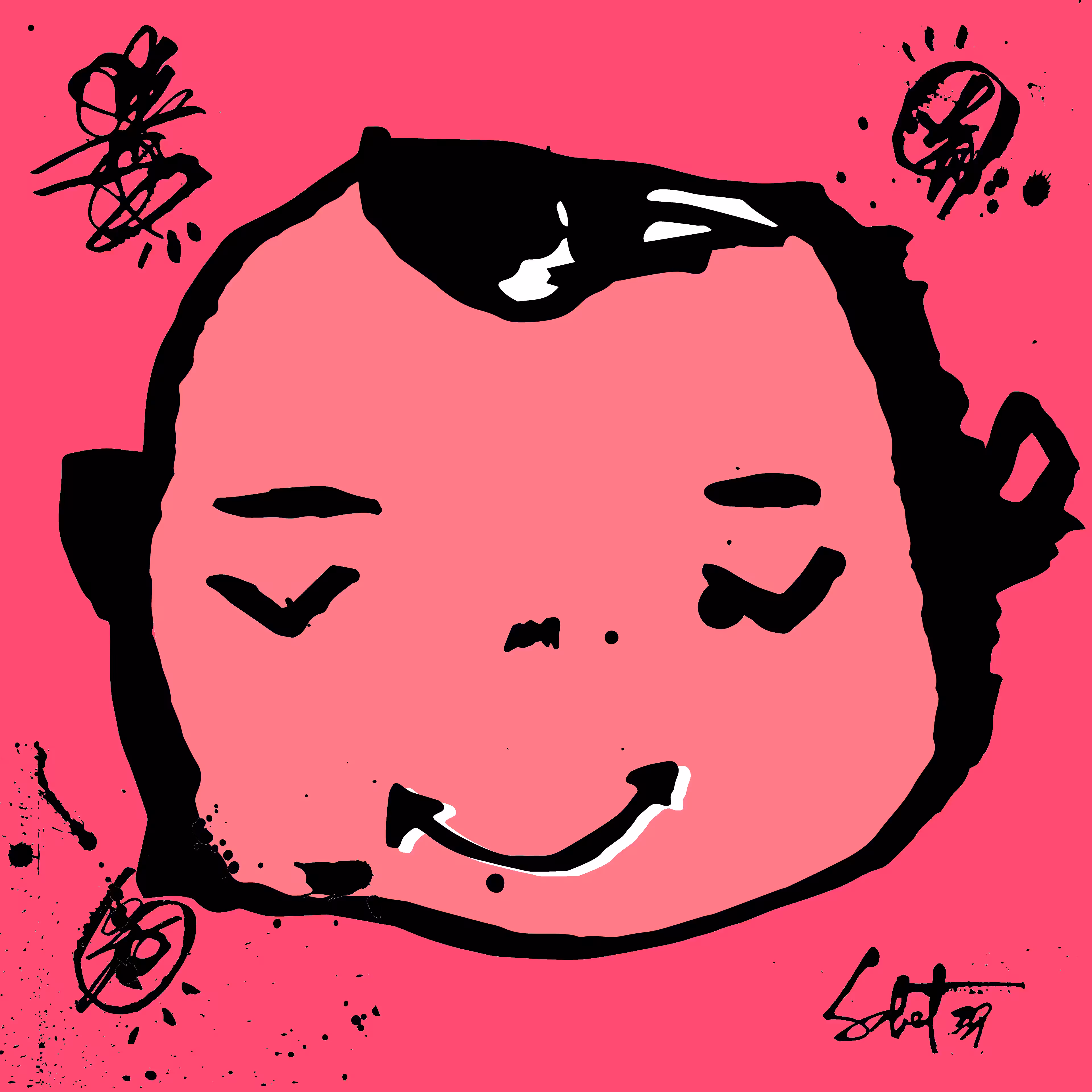 TOKYO PUNKS: TOKYO PUNK #4822