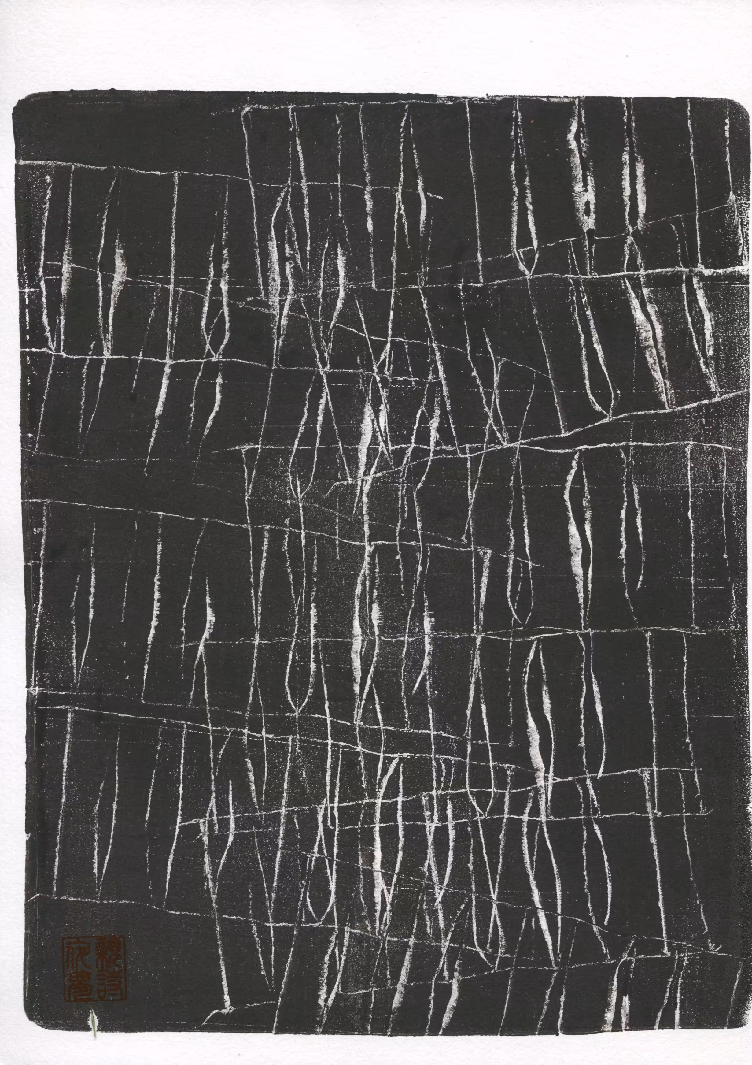 Monotype #6