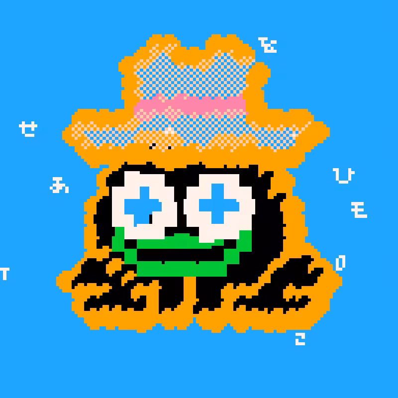 ANIMATED PICO TOADS #3