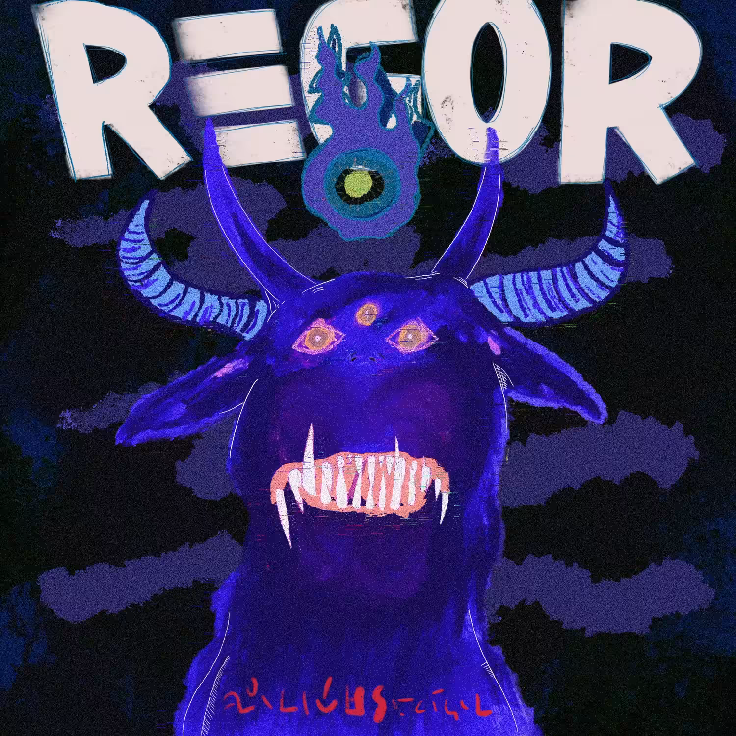 Regoroth