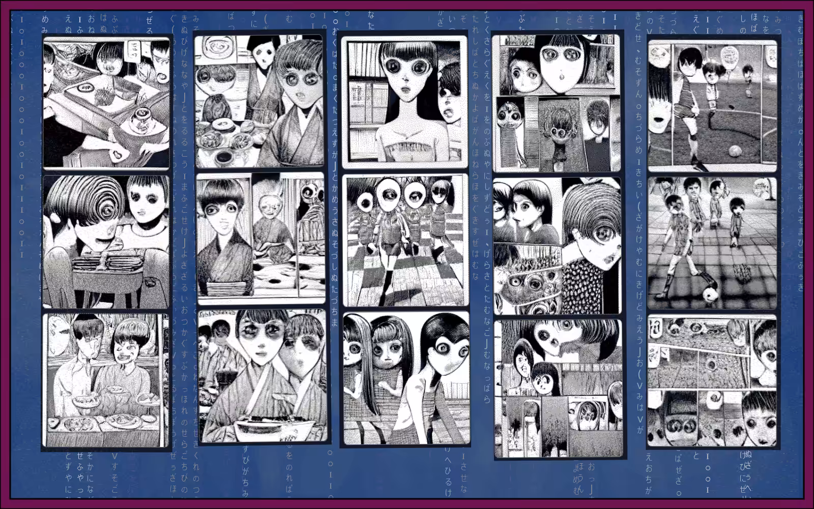 The Dreams of JSON Sakamojo #39