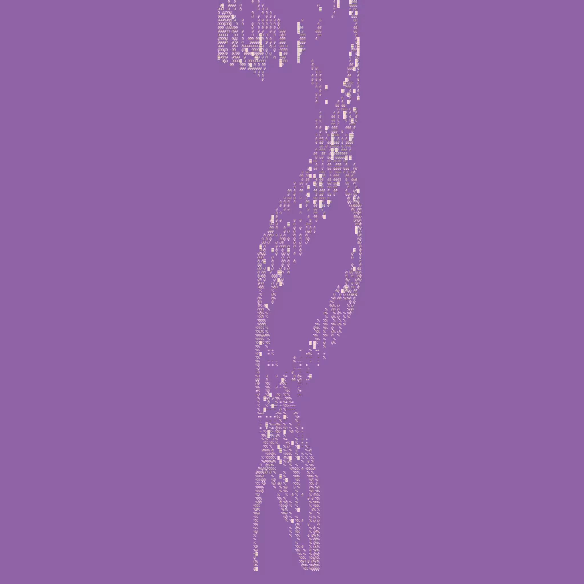 Stream #41