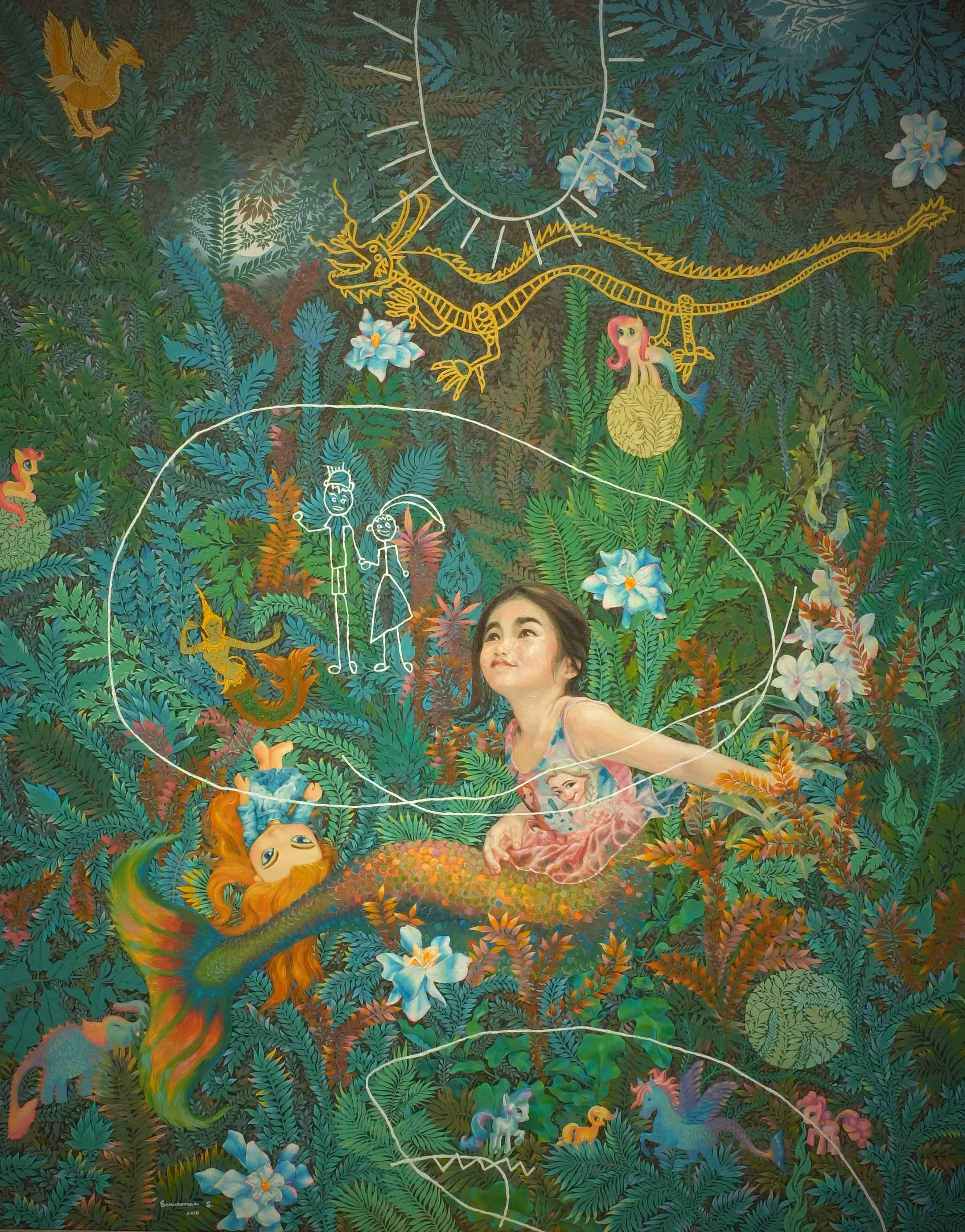 Imagination Girl