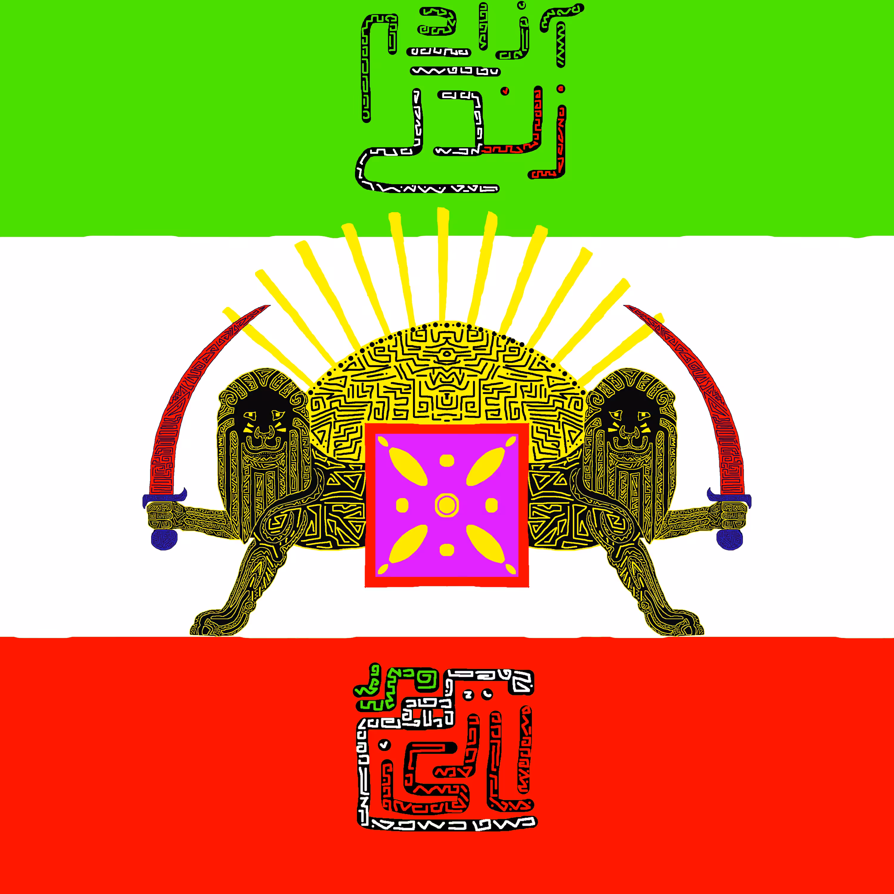 True Iran